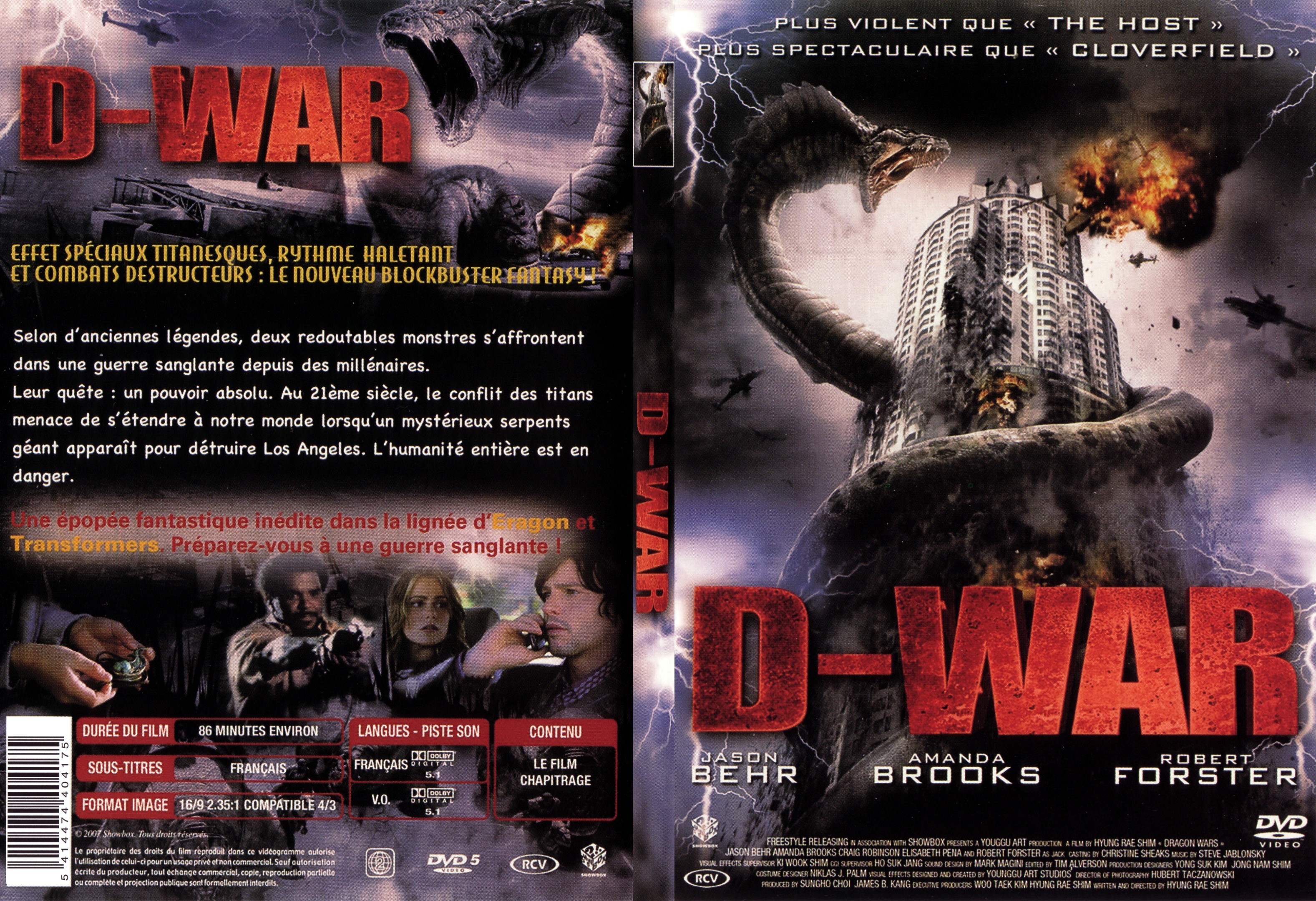 Jaquette DVD D-War - SLIM