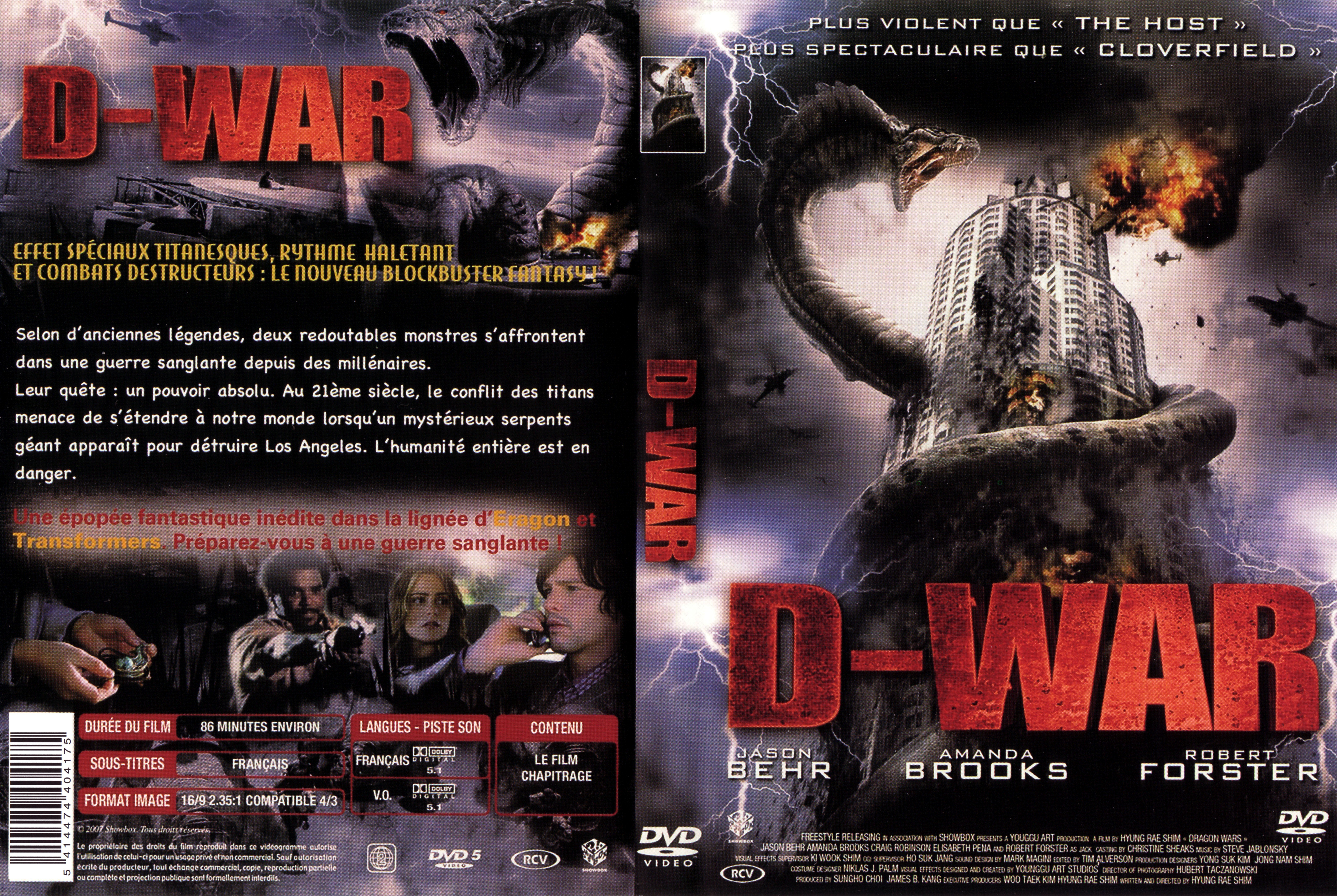 Jaquette DVD D-War v2