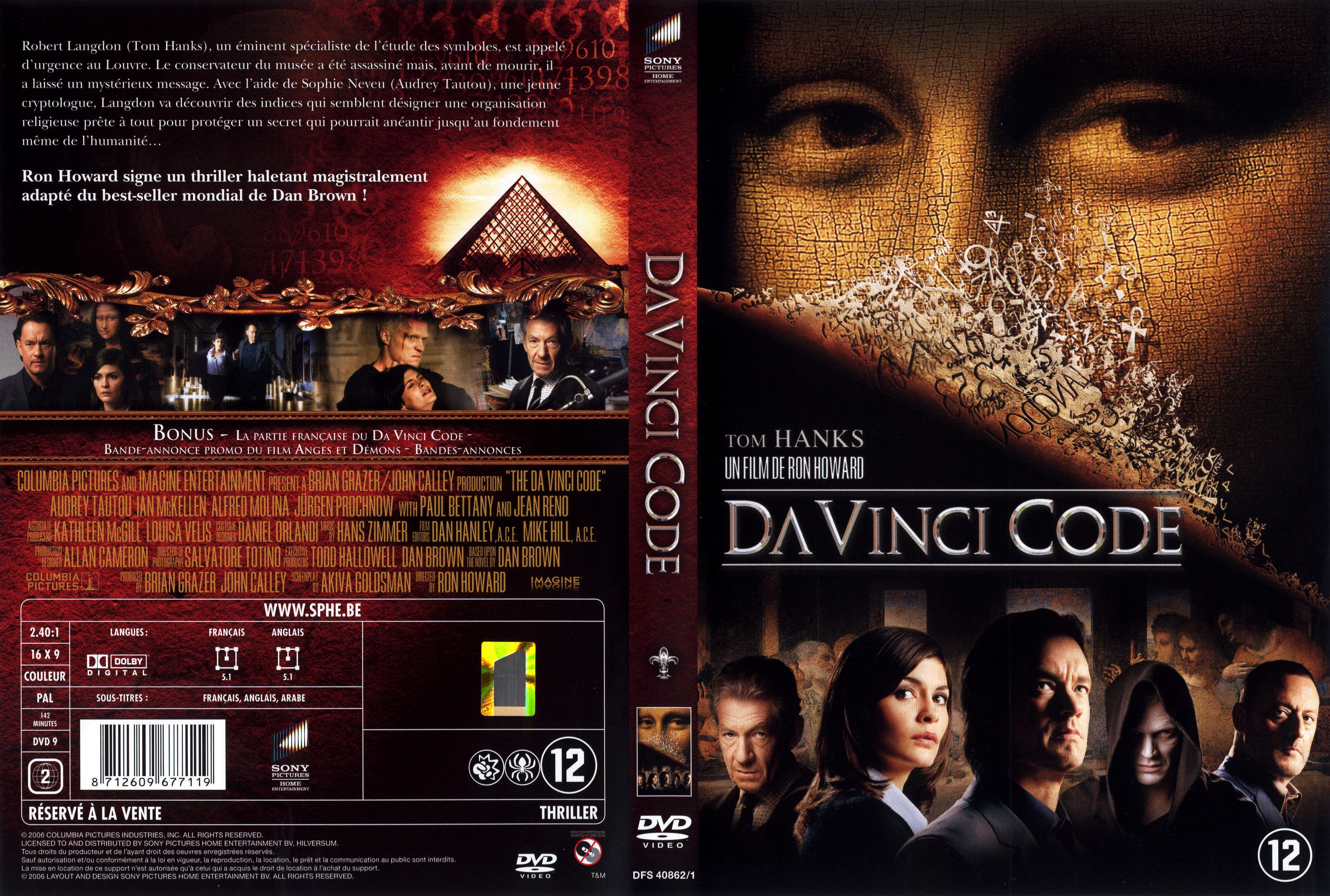 Jaquette DVD Da Vinci Code v2