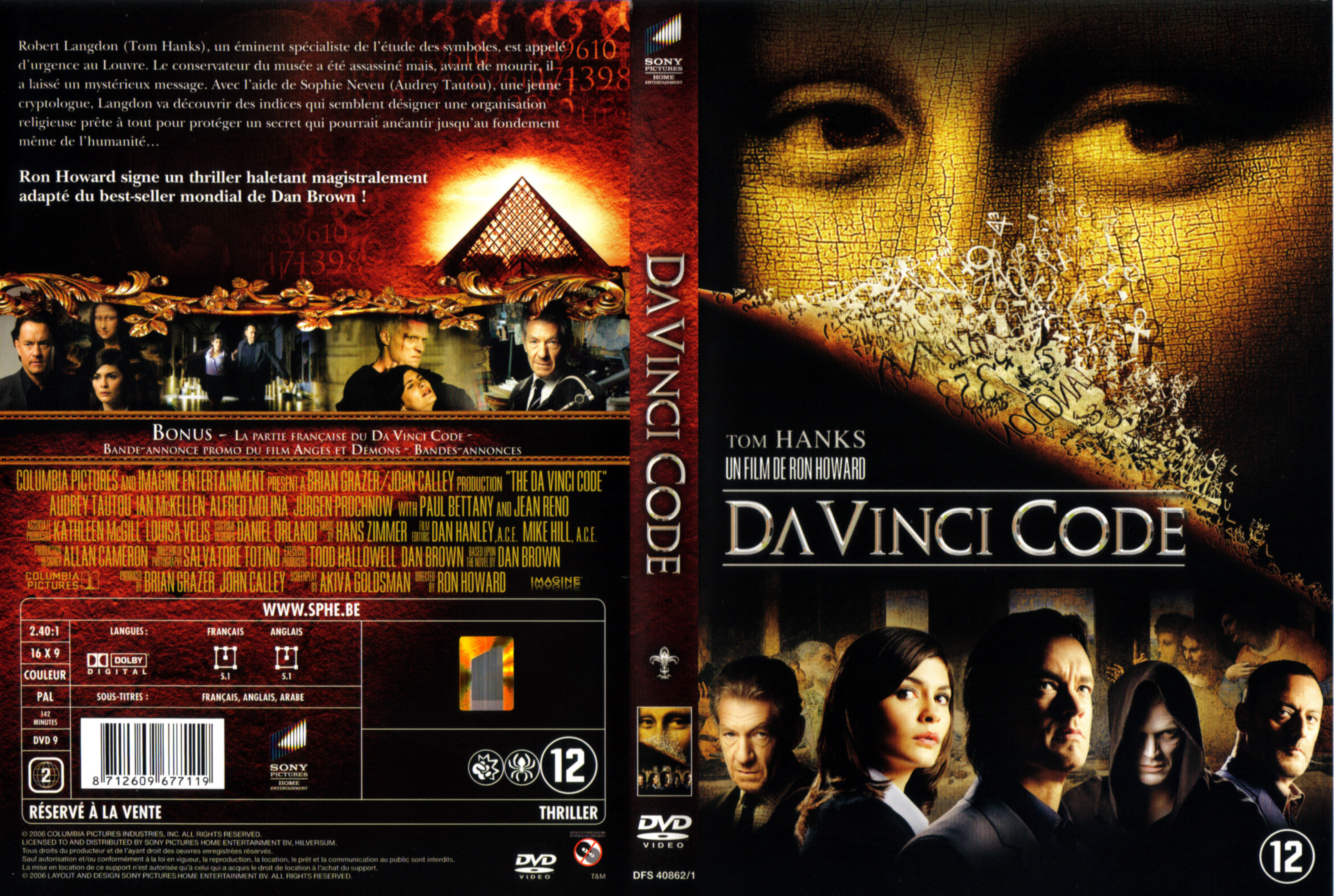 Jaquette DVD Da Vinci Code v5