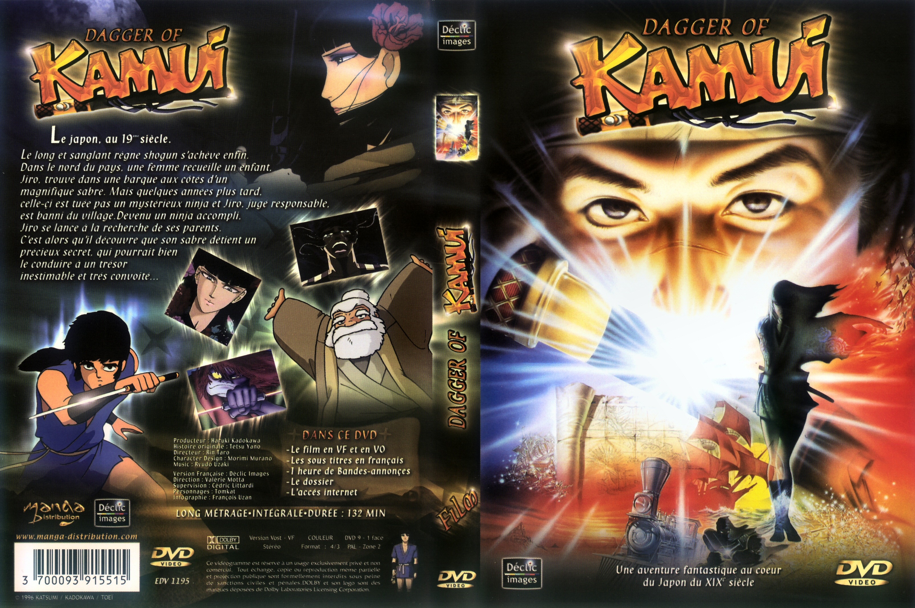 Jaquette DVD Dagger of Kamui