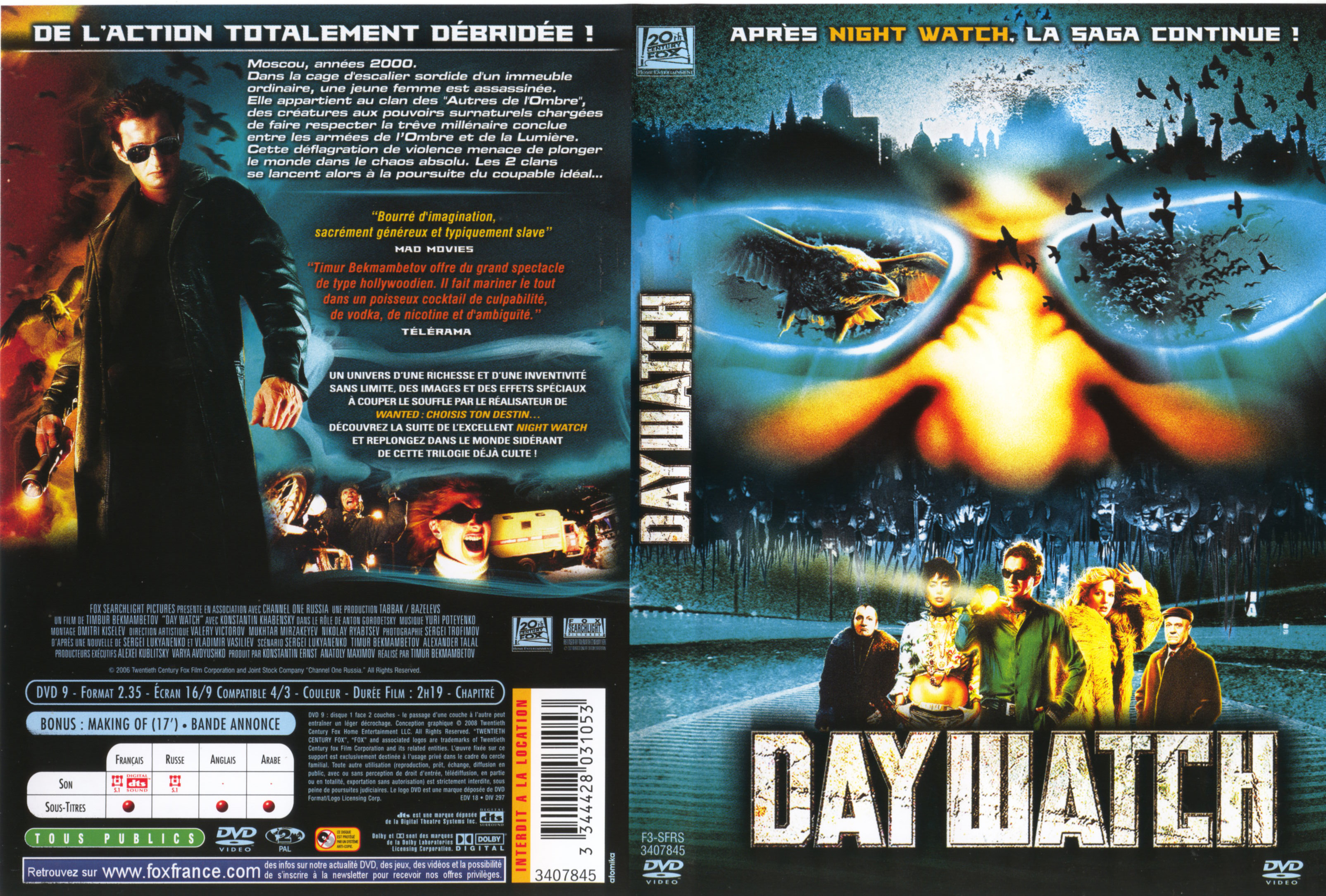 Jaquette DVD Day watch