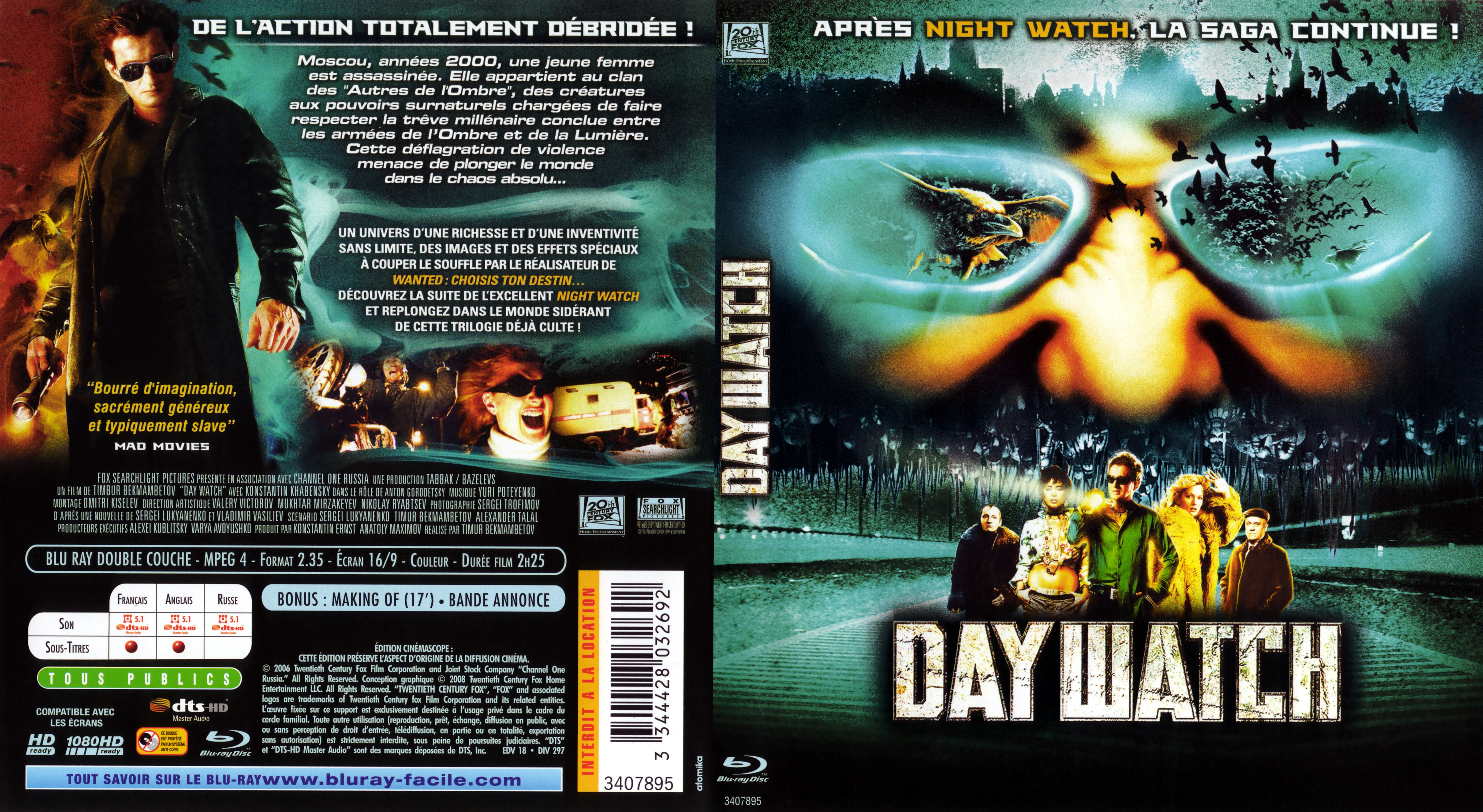 Jaquette DVD Day watch (BLU-RAY)