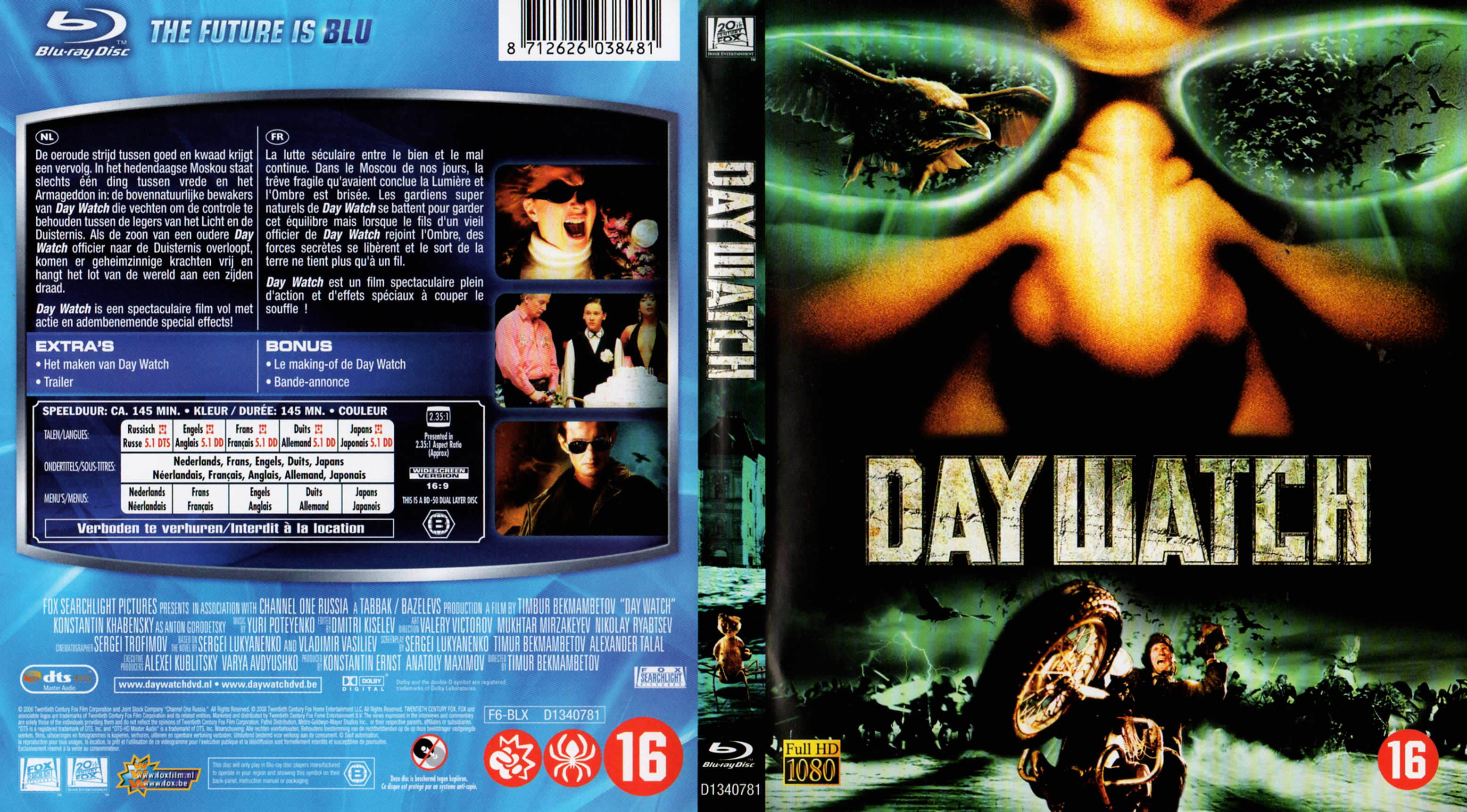 Jaquette DVD Day watch (BLU-RAY) v2