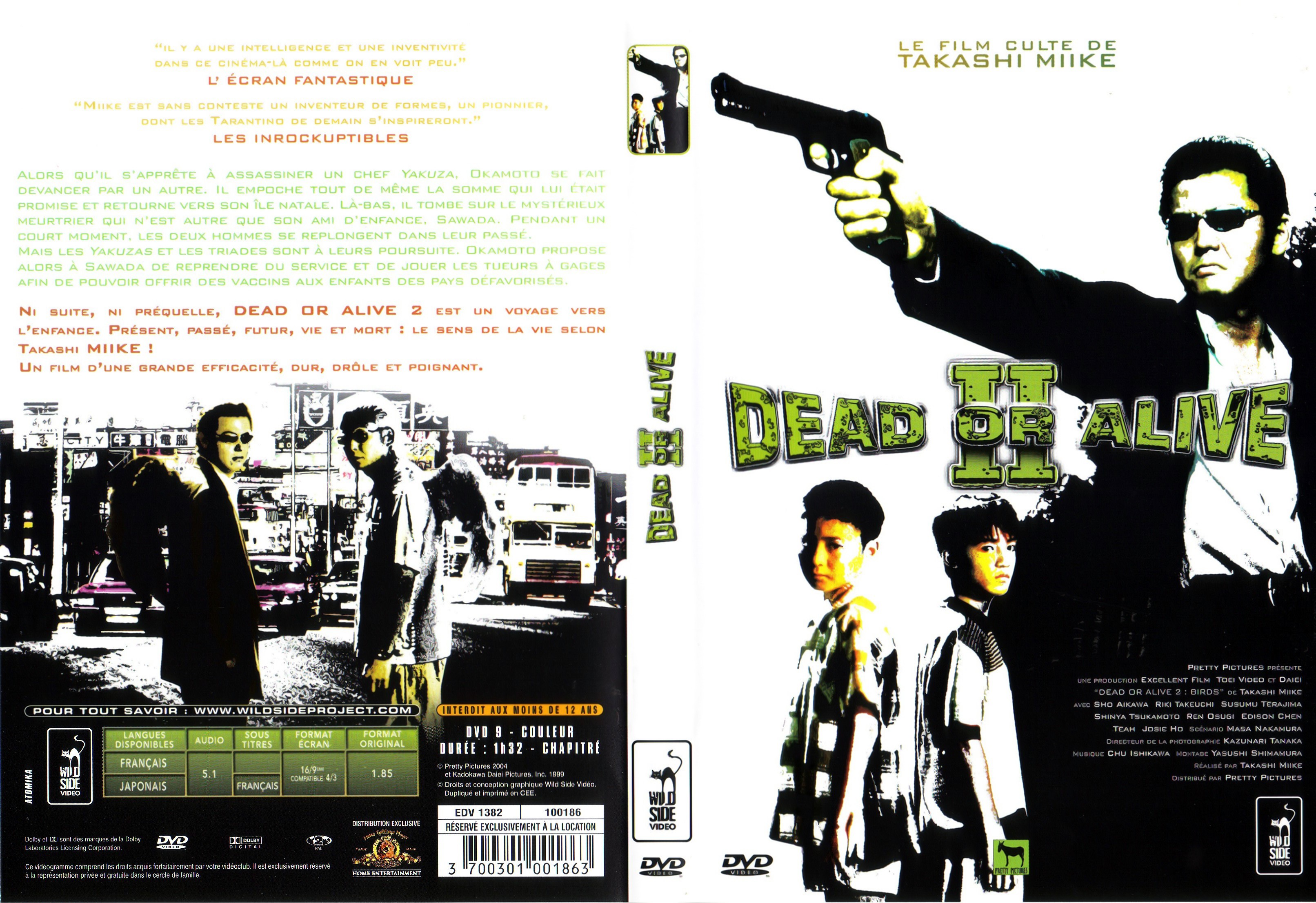 Jaquette DVD Dead or alive 2