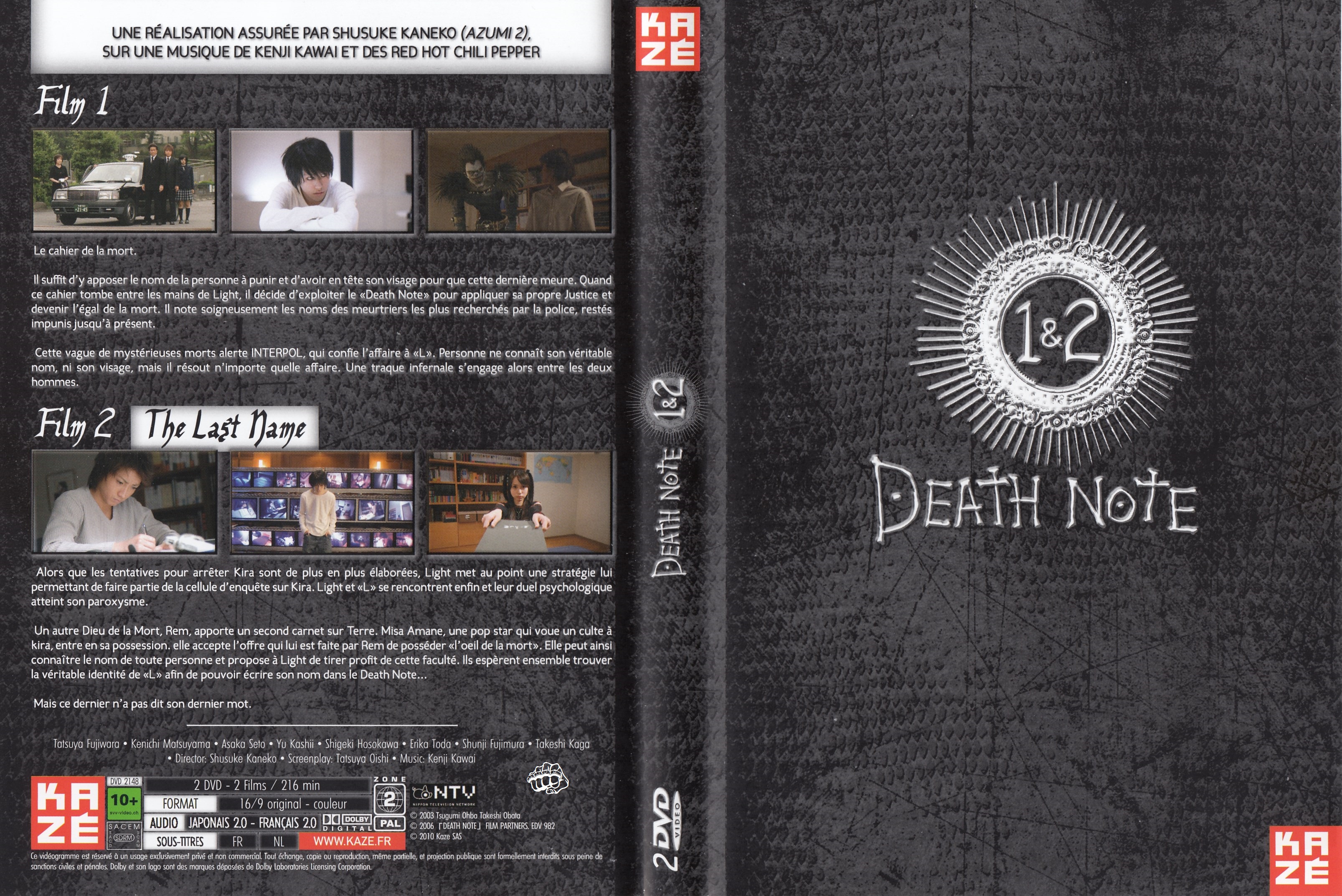 Jaquette DVD Death Note 1 & 2