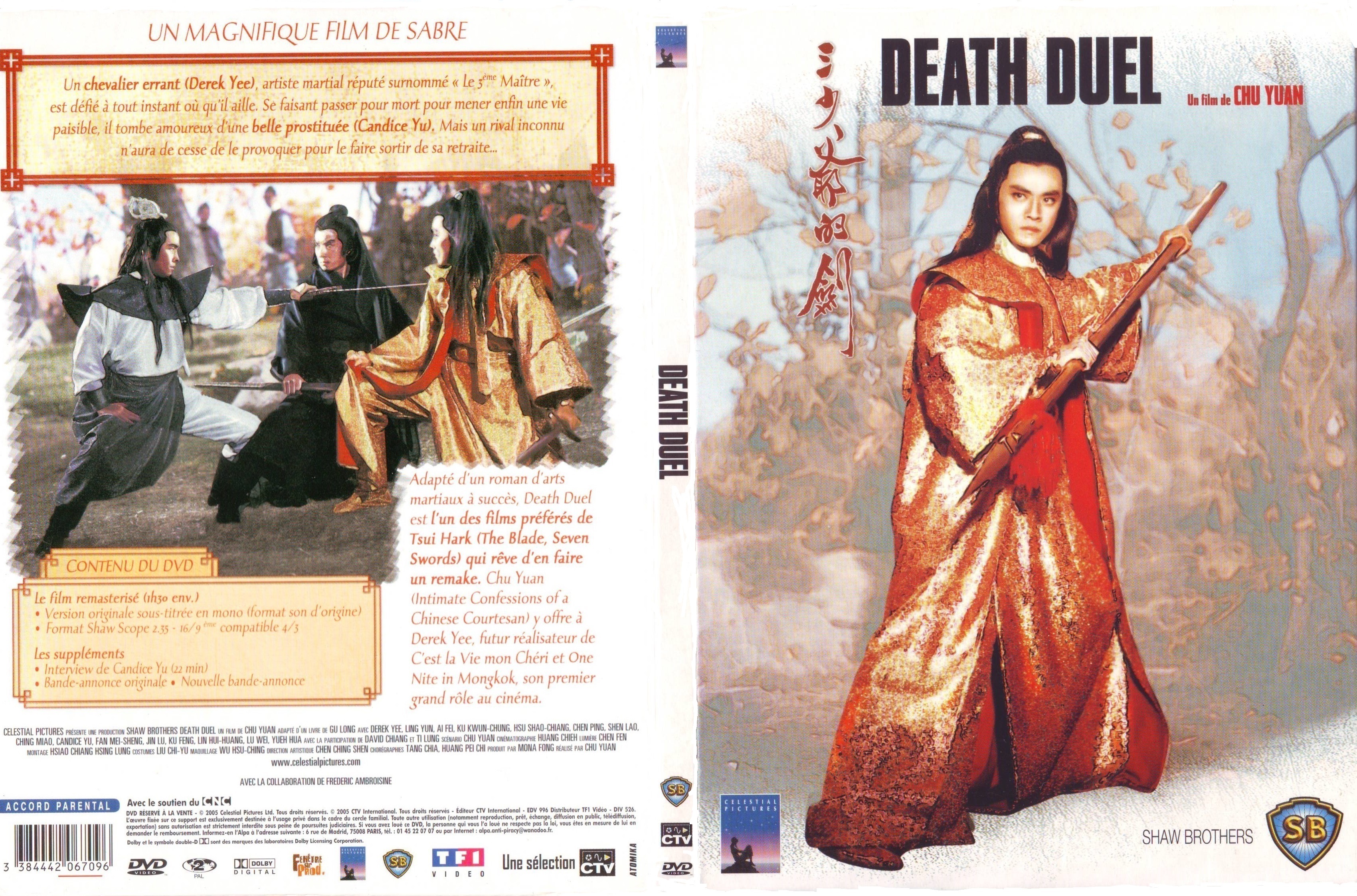 Jaquette DVD Death duel