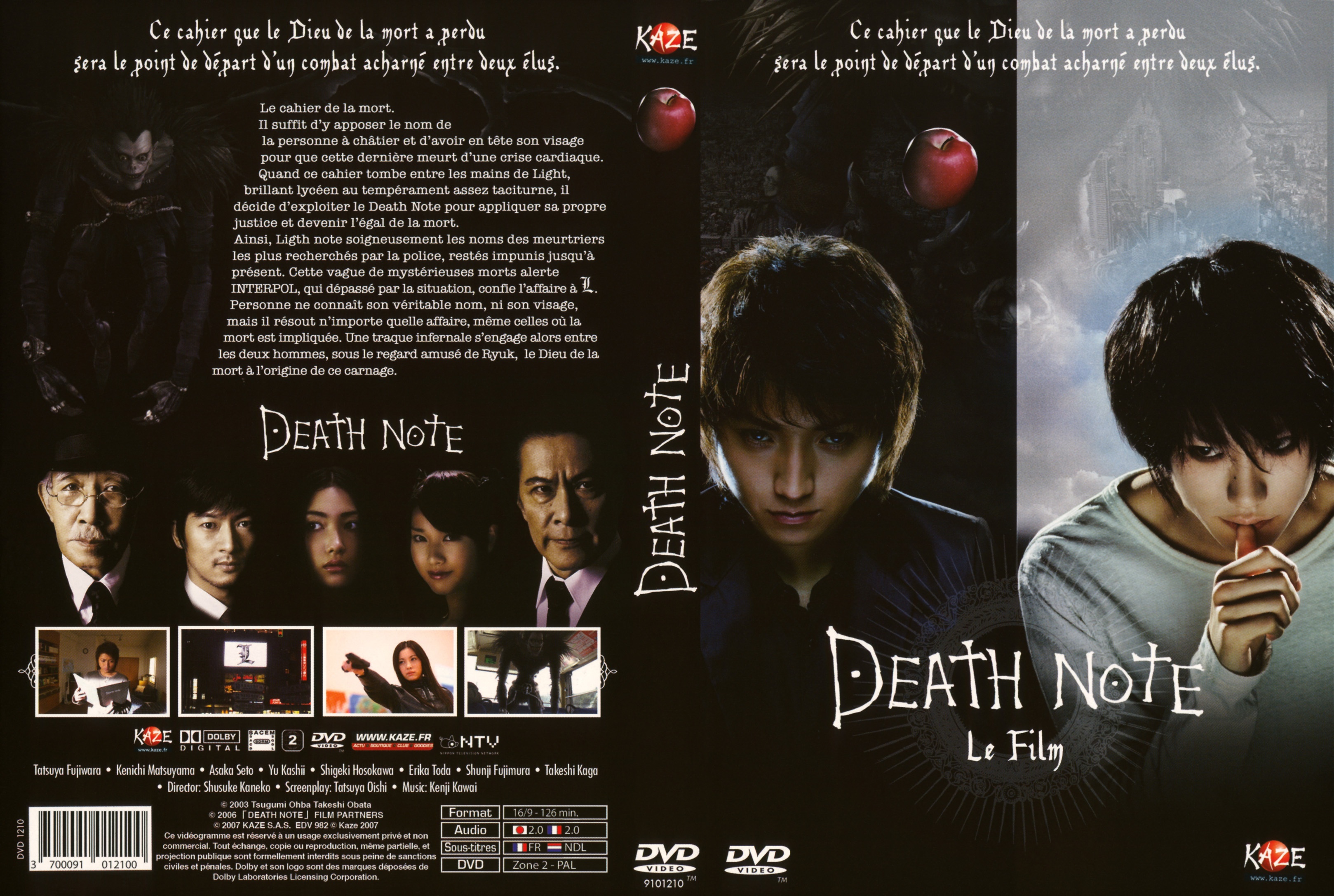 Jaquette DVD Death note