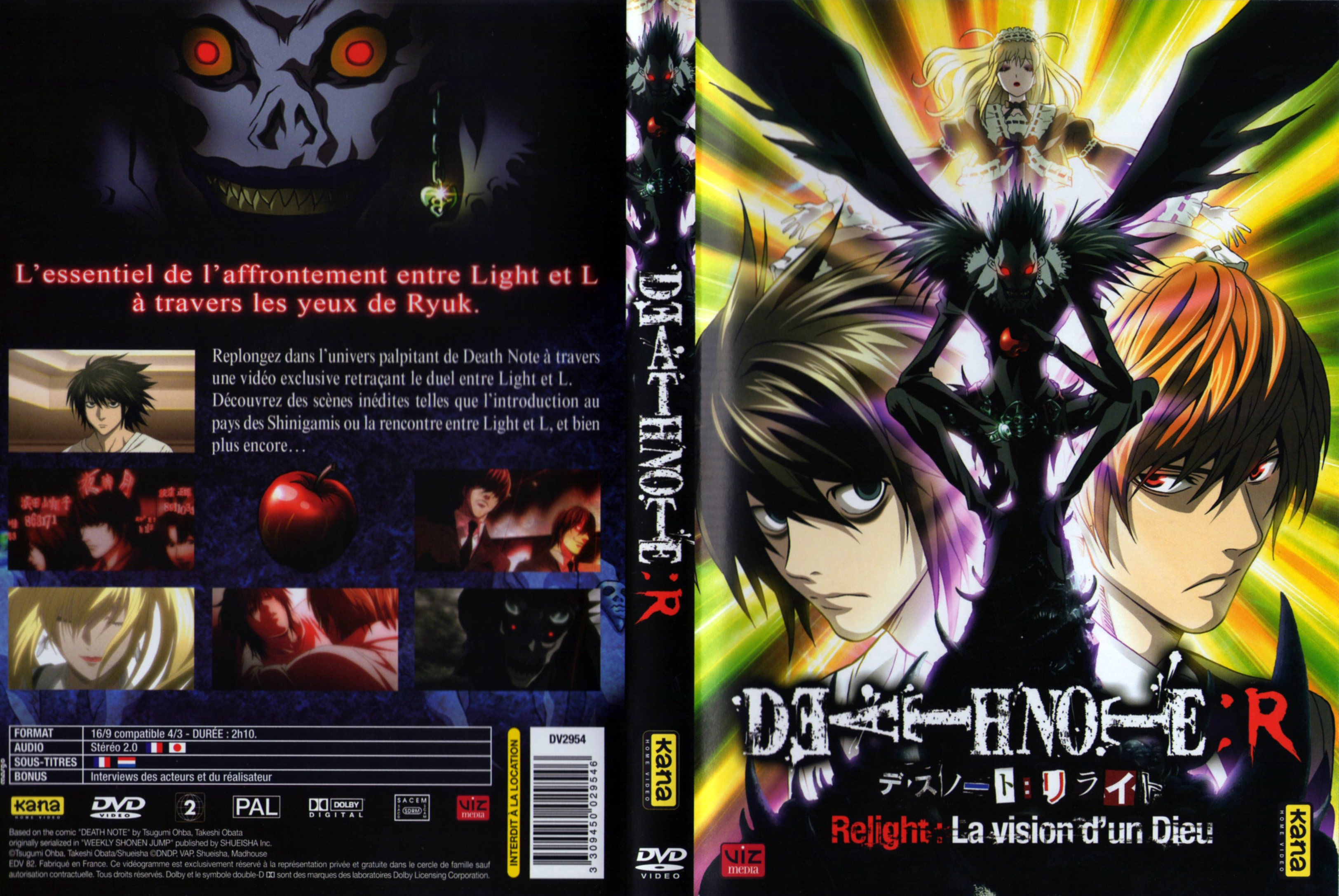 Jaquette DVD Death note Relight