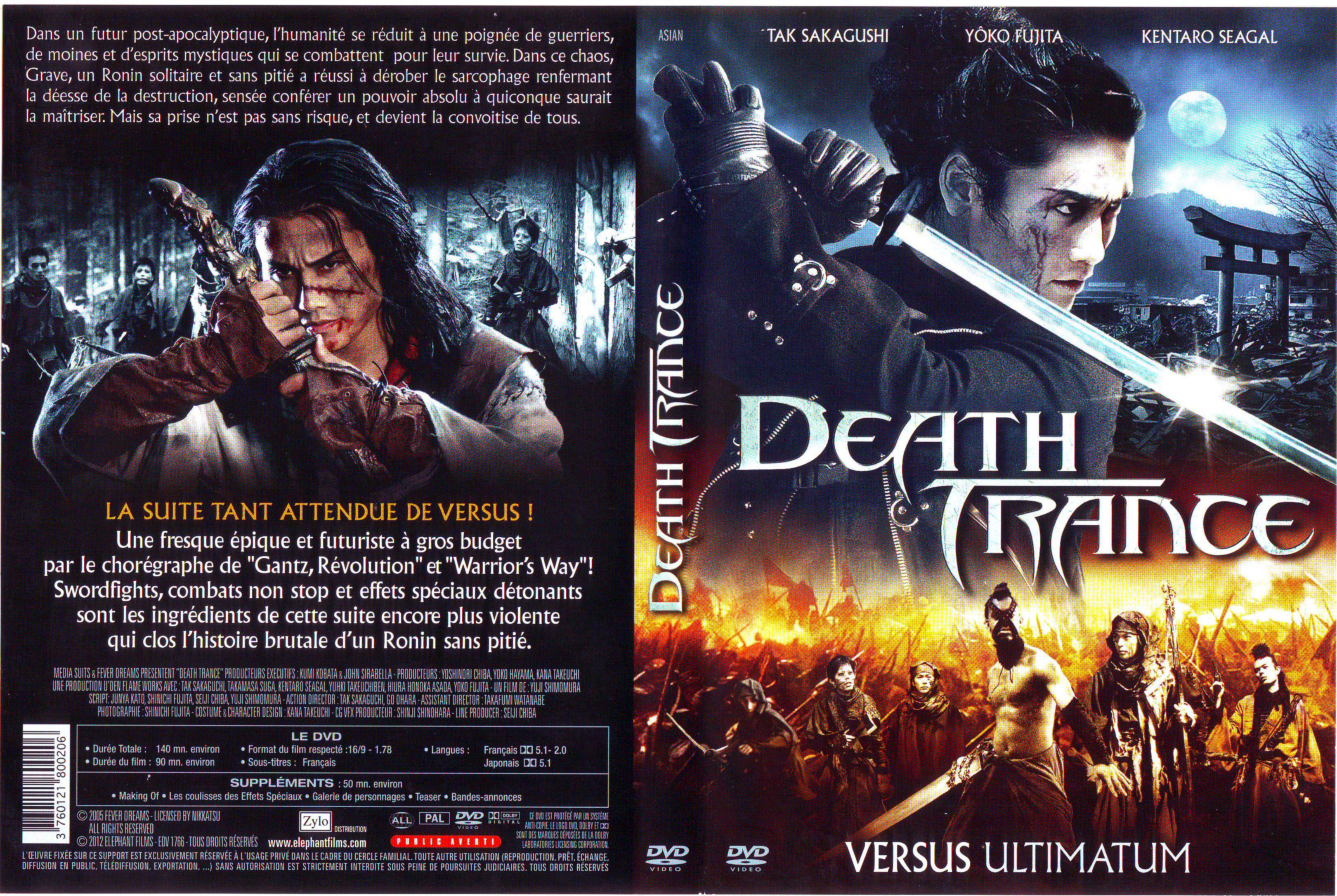 Jaquette DVD Death trance