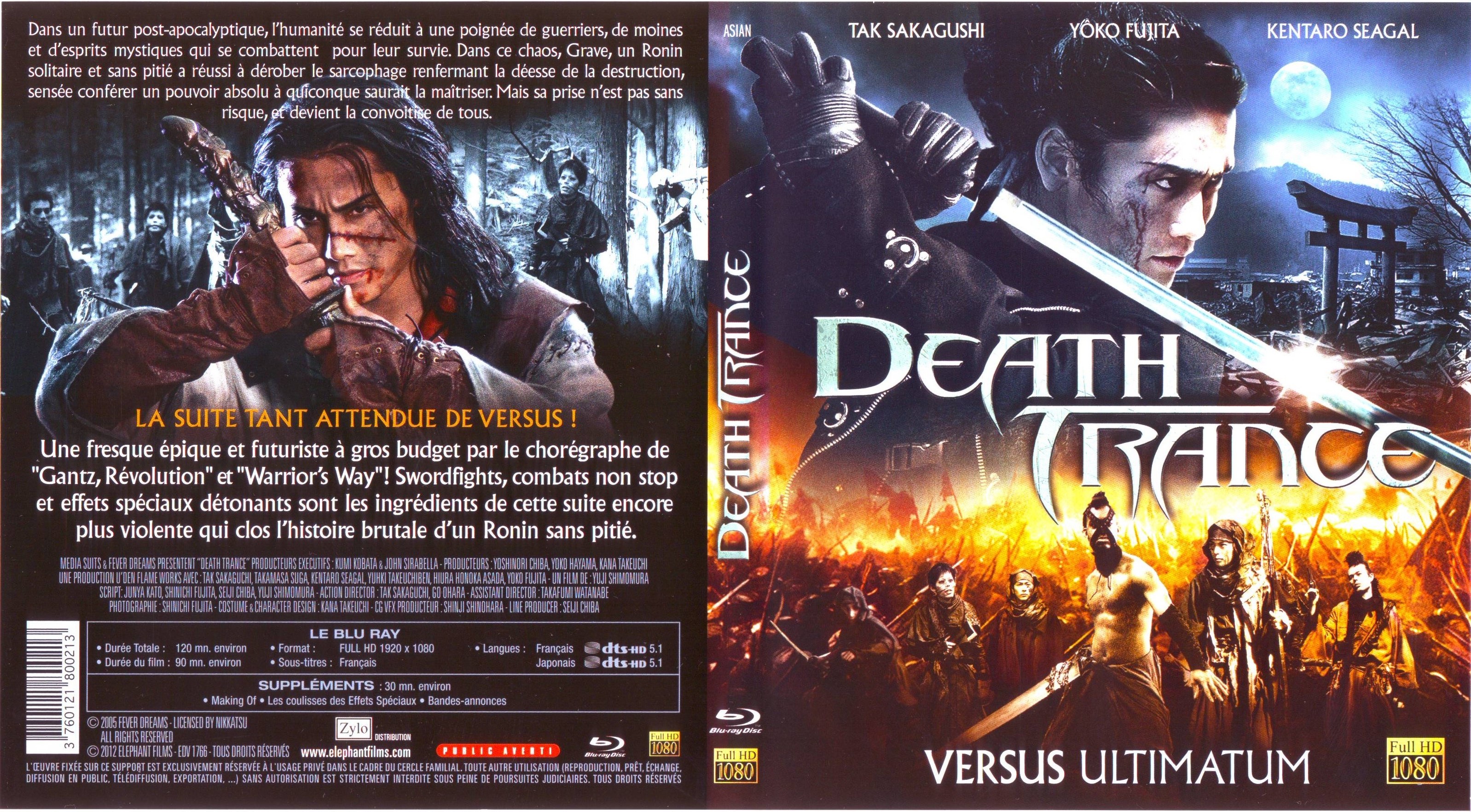 Jaquette DVD Death trance (BLU-RAY)