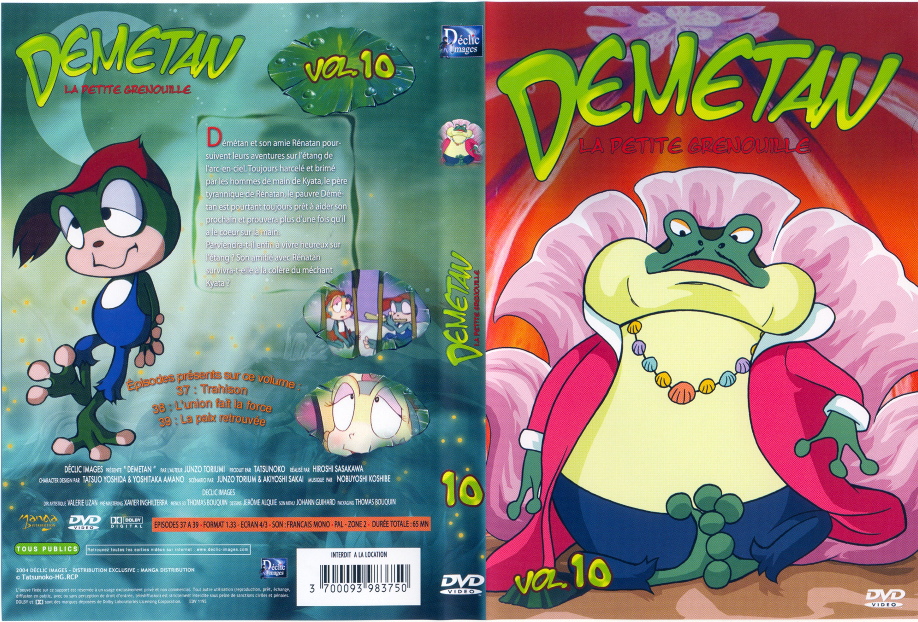 Jaquette DVD Demetan DVD 10