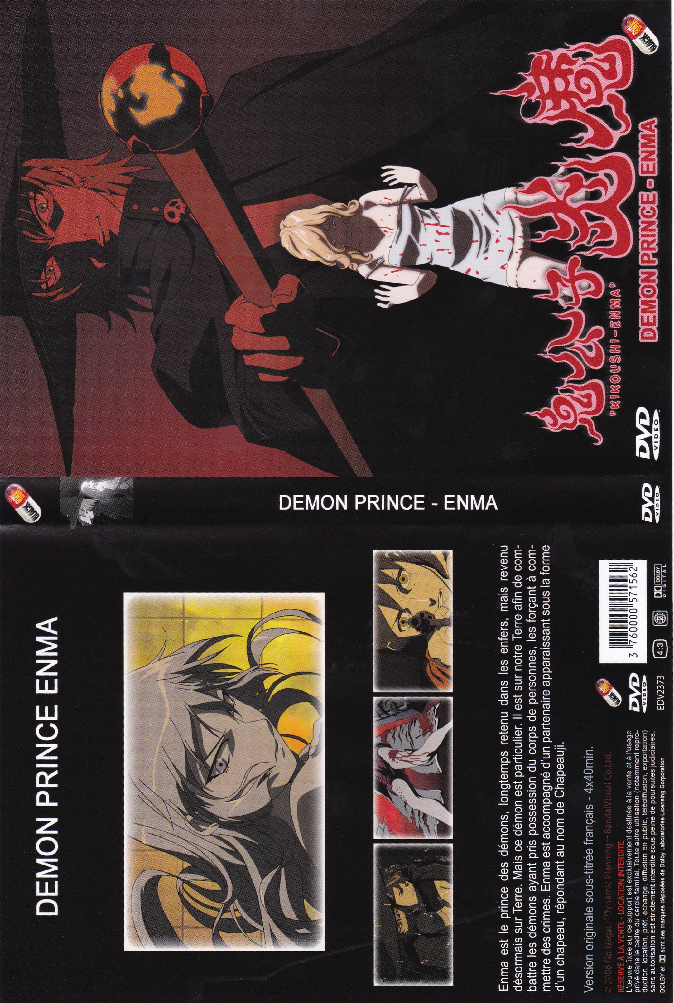 Jaquette DVD Demon Prince - Enma