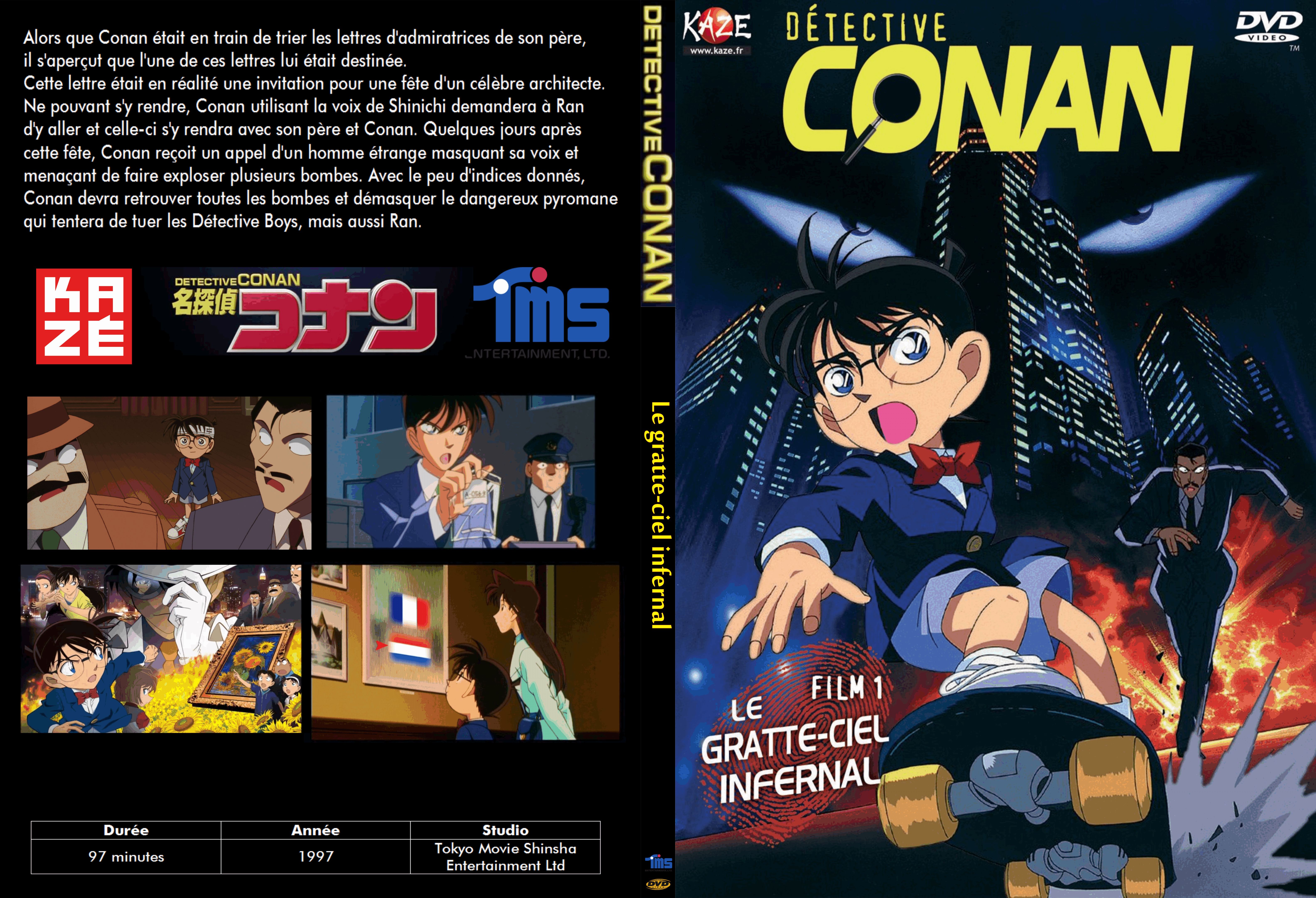 Jaquette DVD Dtective Conan le gratte-ciel infernal custom - SLIM