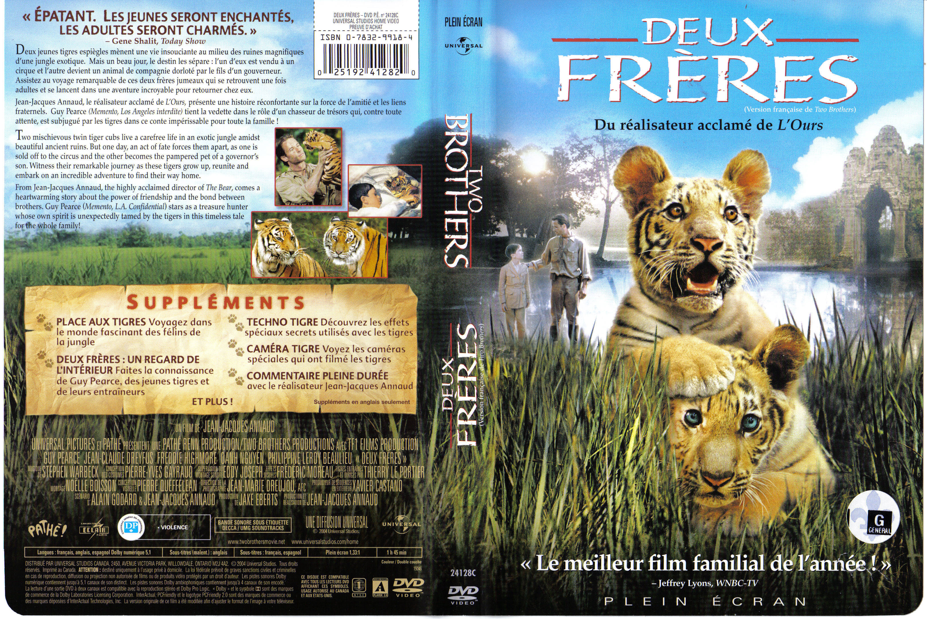 Jaquette DVD Deux freres v2