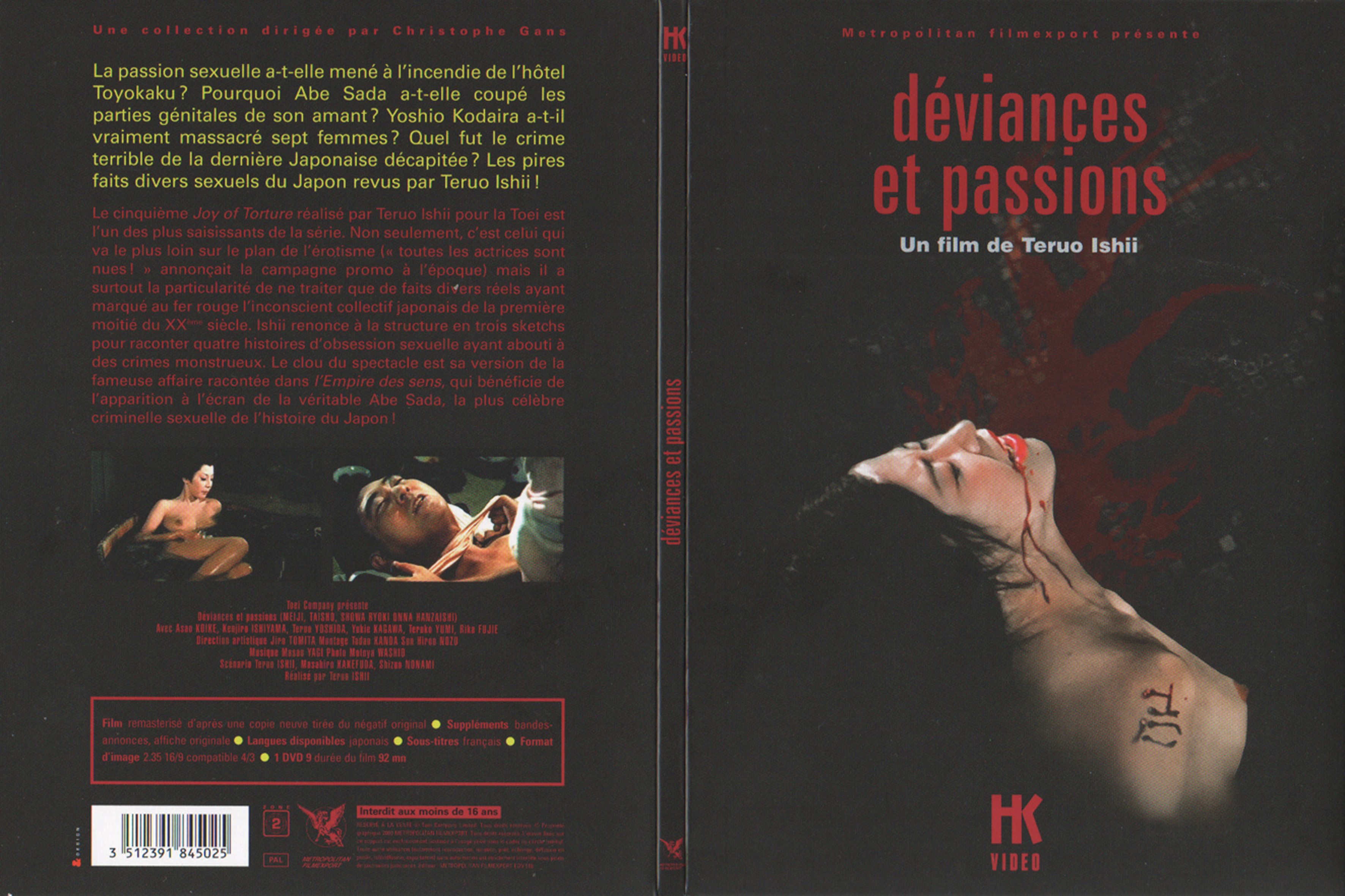 Jaquette DVD Dviances et passions