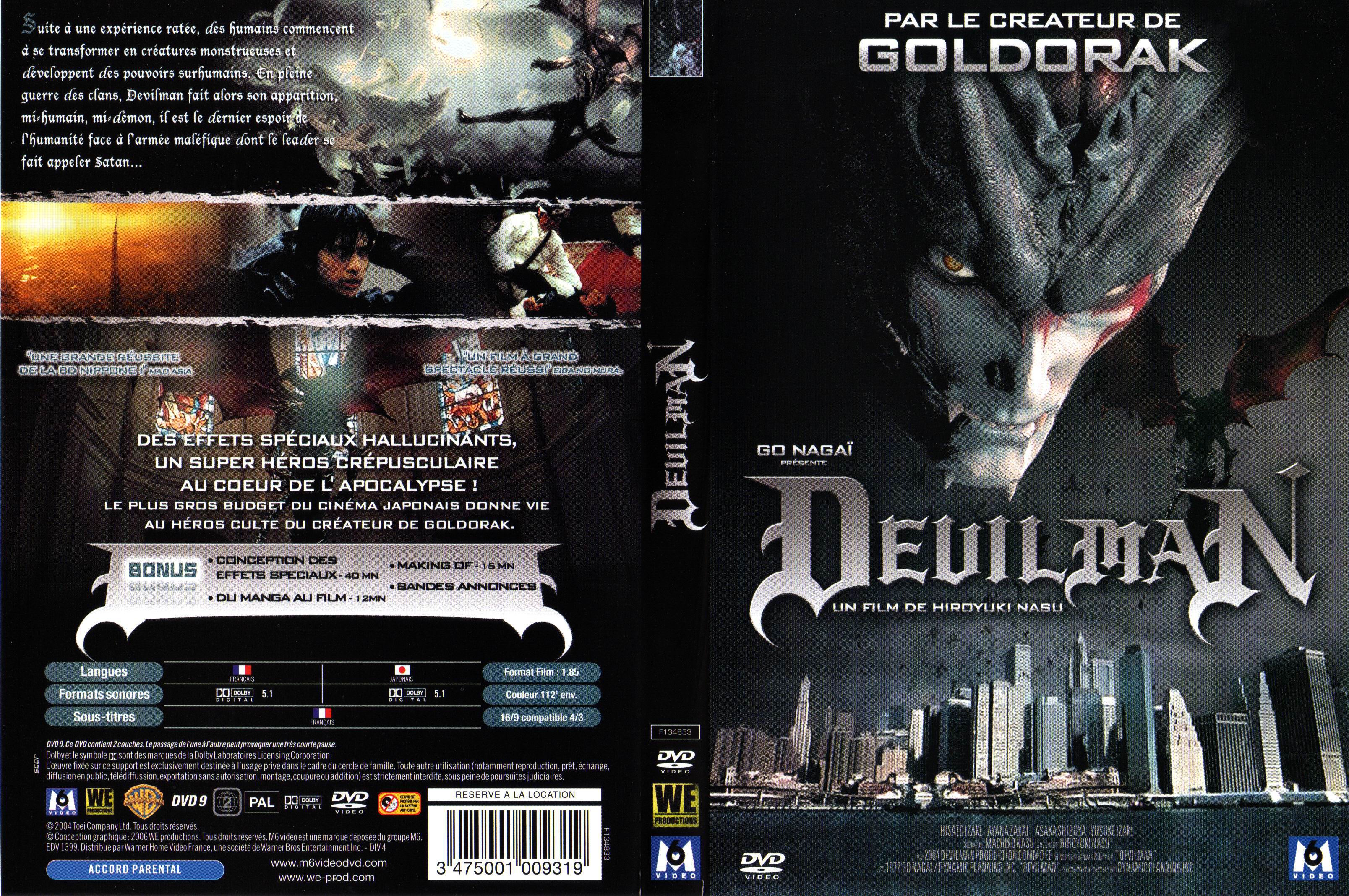 Jaquette DVD Devilman