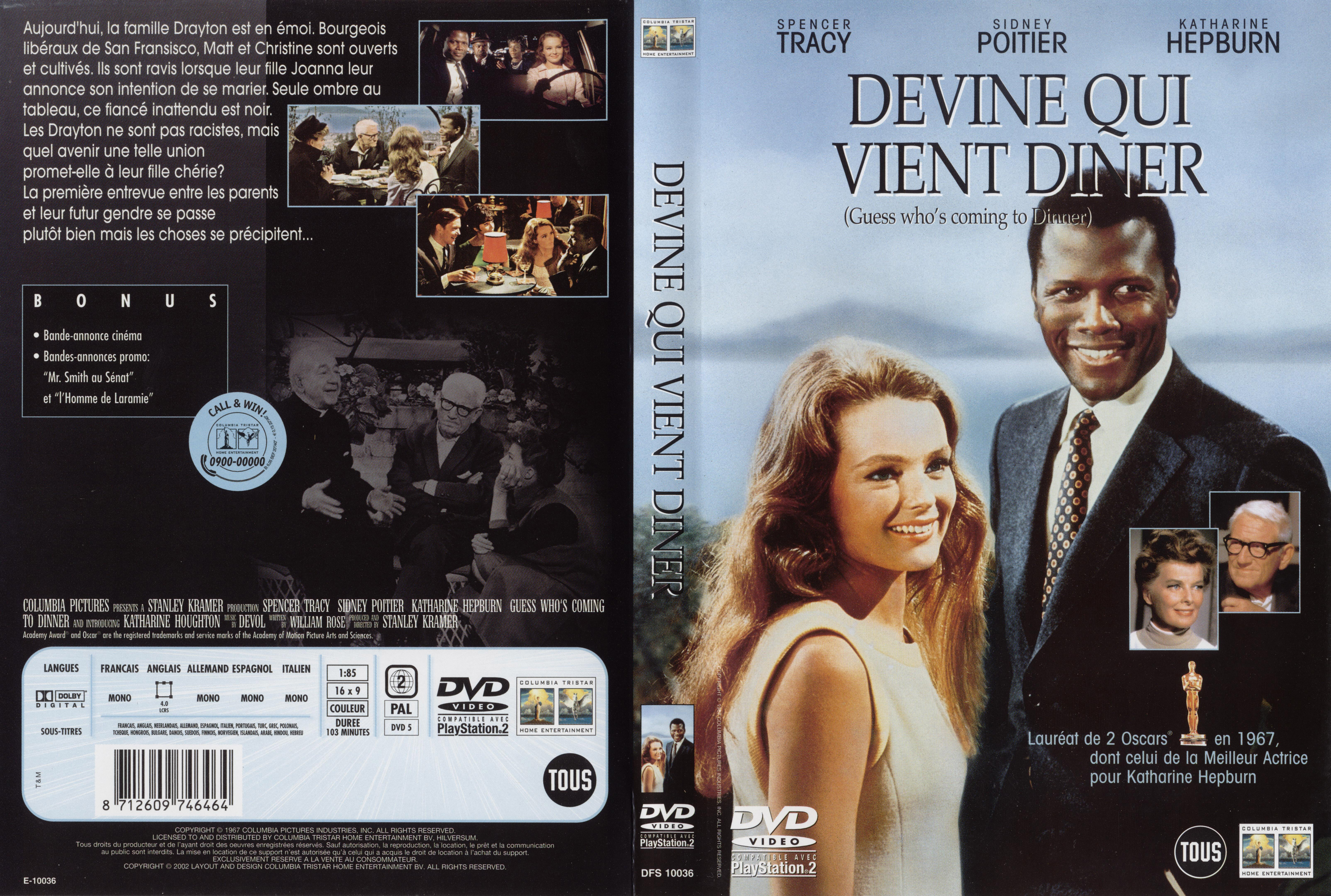 Jaquette DVD Devine qui vient diner v2