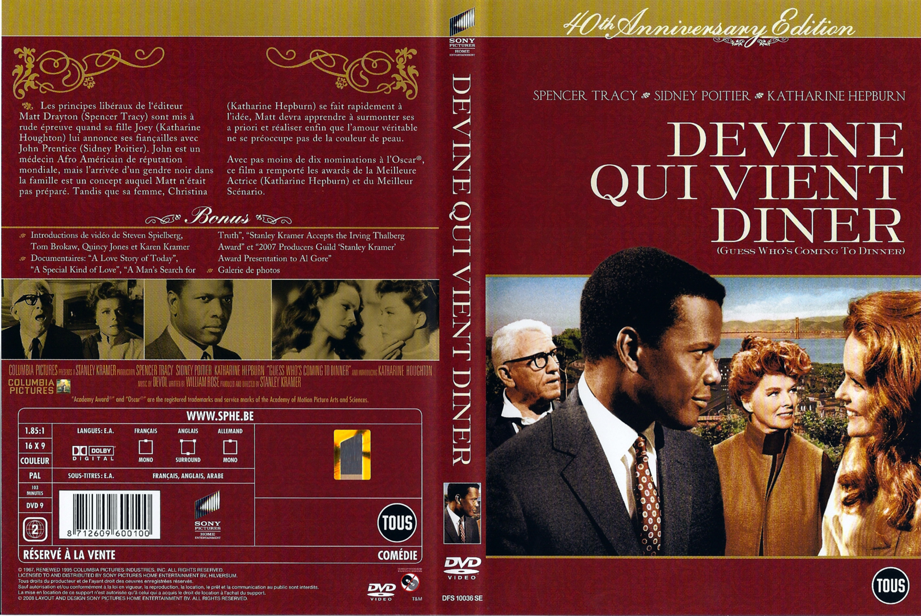 Jaquette DVD Devine qui vient diner v3