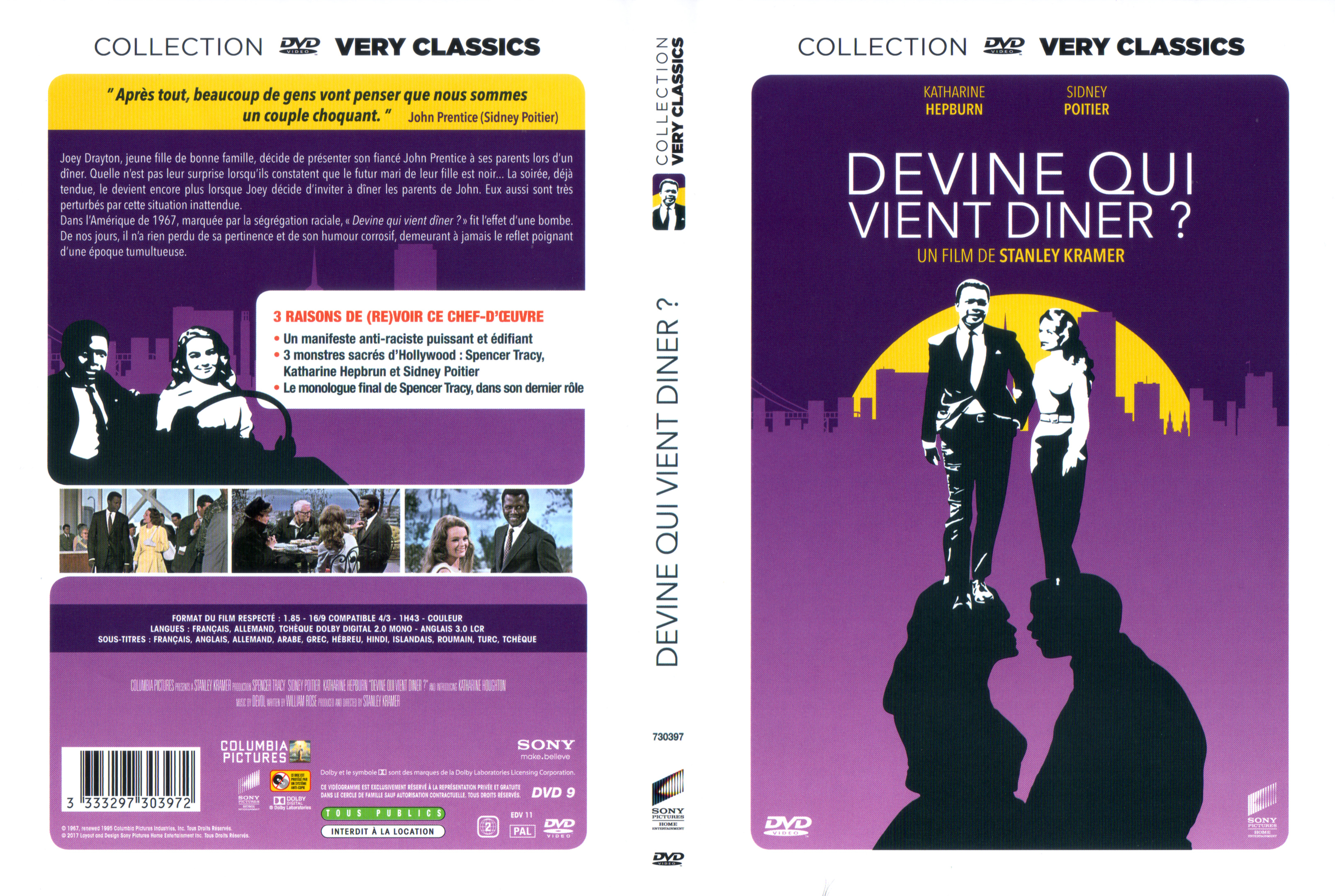 Jaquette DVD Devine qui vient diner v4