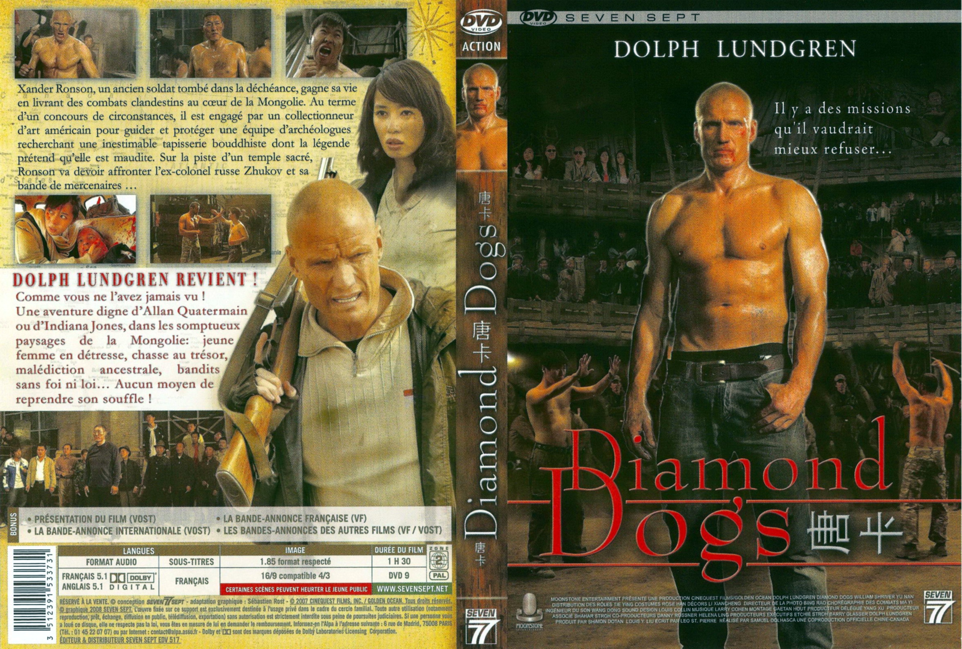 Jaquette DVD Diamond dogs