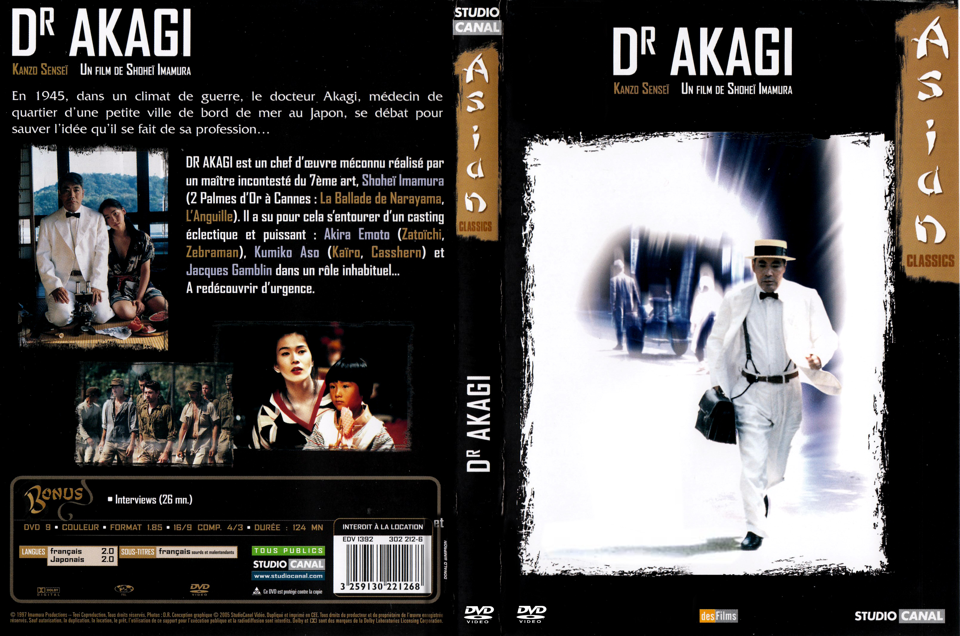 Jaquette DVD Docteur Akagi