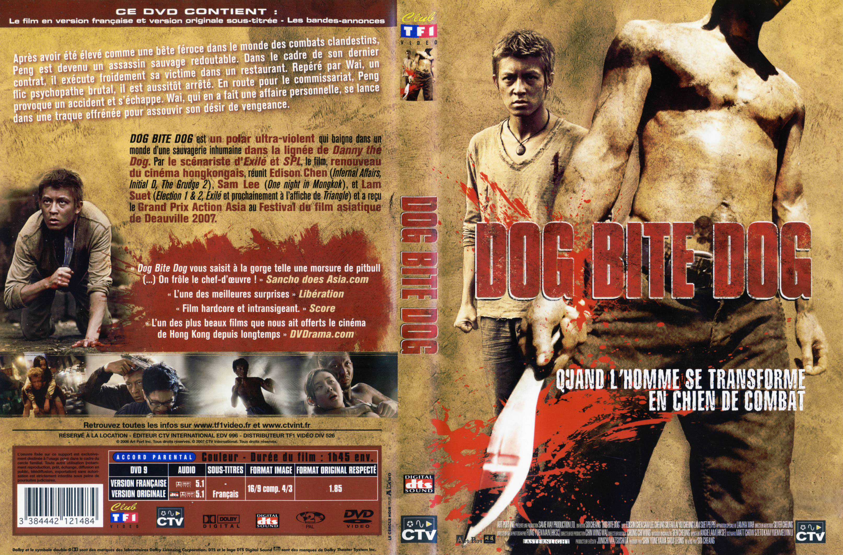 Jaquette DVD Dog Bite Dog v2