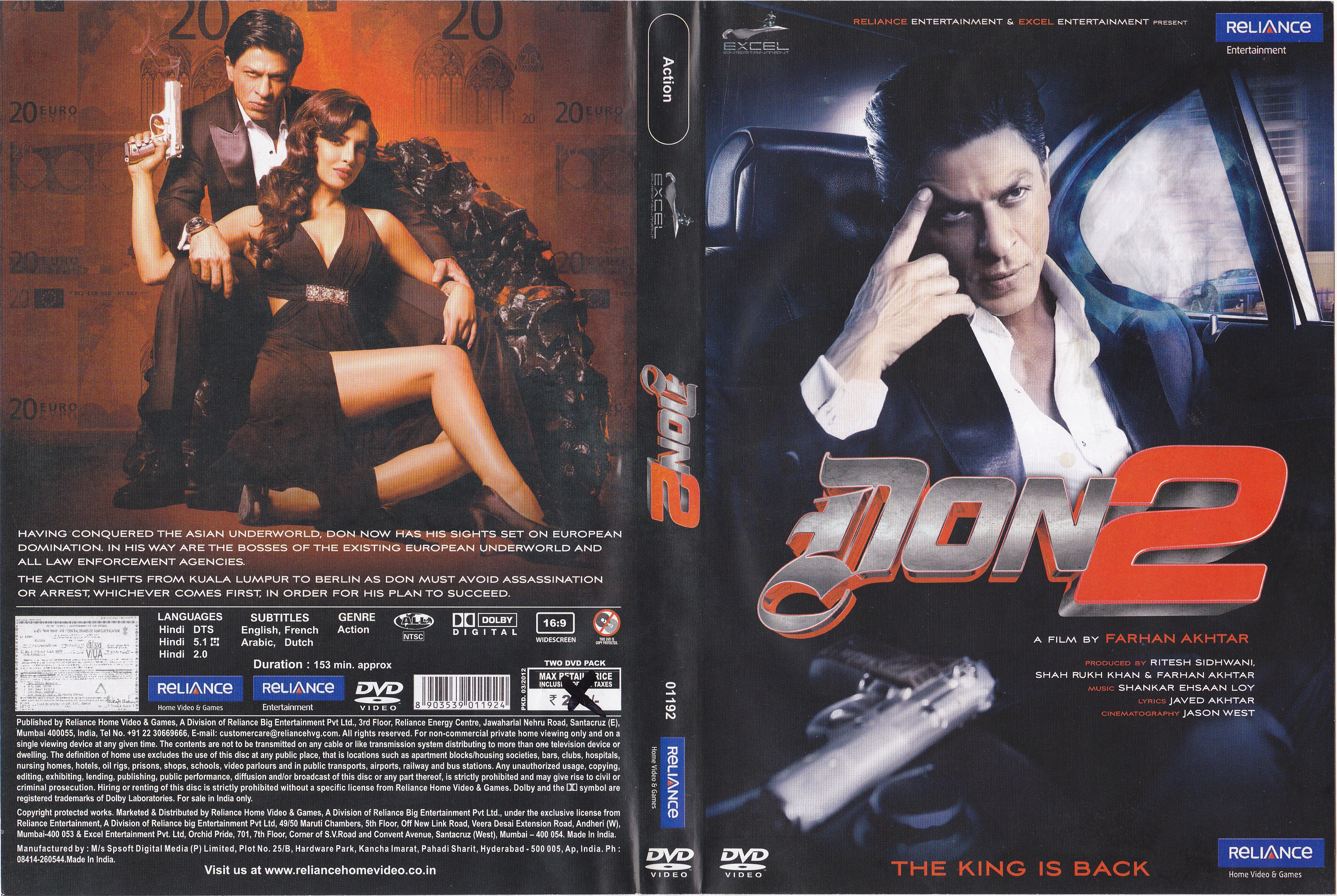 Jaquette DVD Don 2