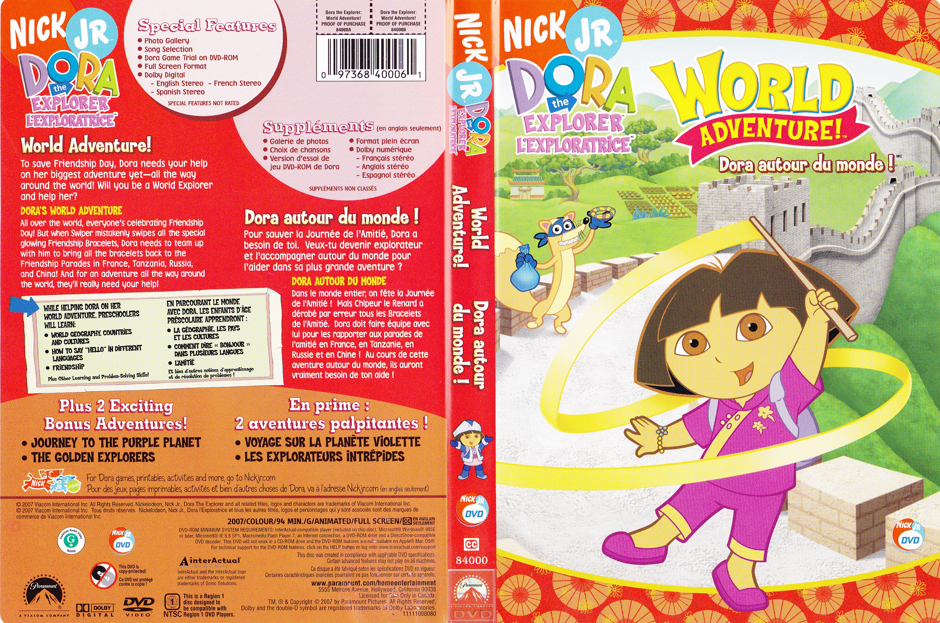 Jaquette DVD Dora l