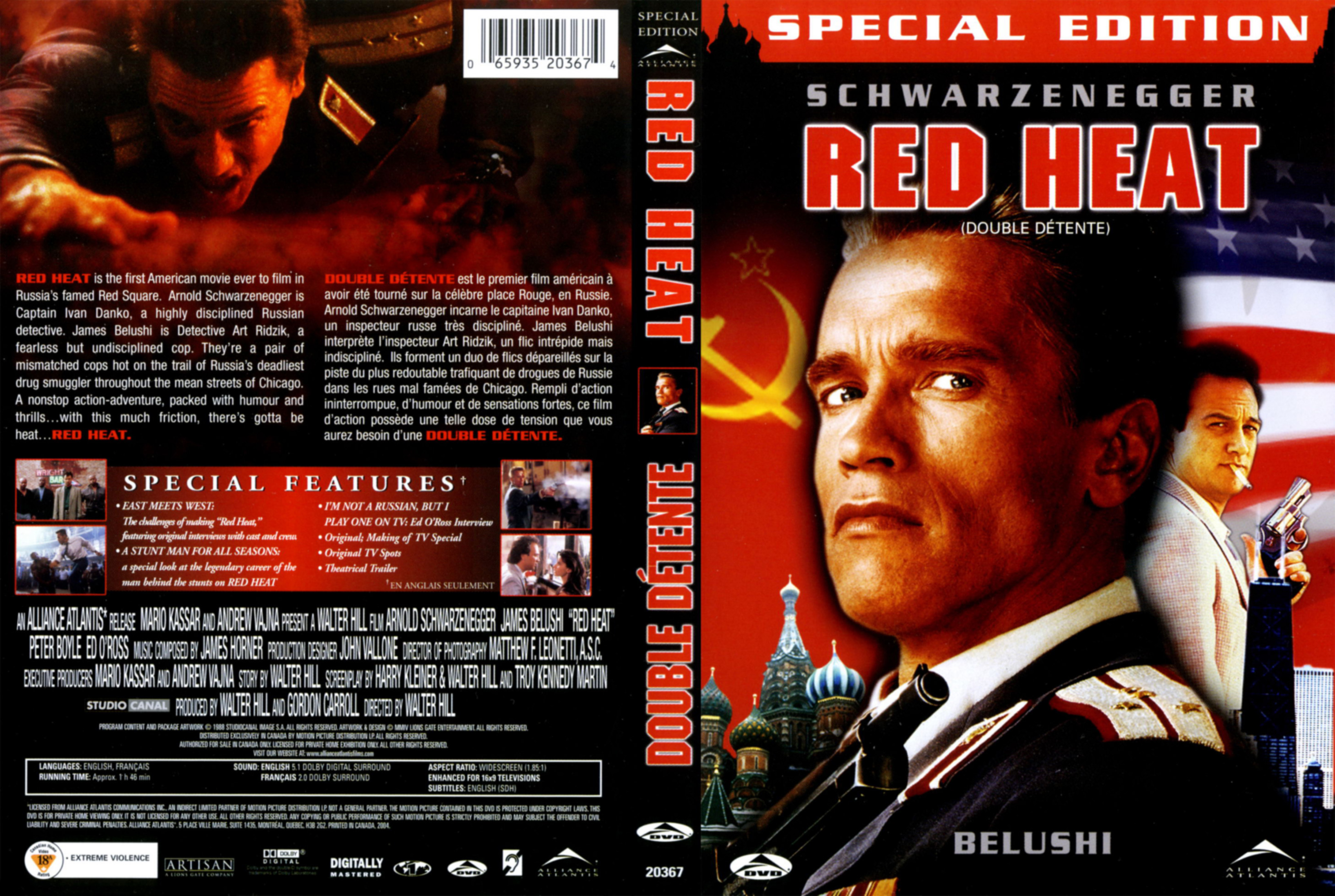 Jaquette DVD Double dtente - Red heat (Canadienne)