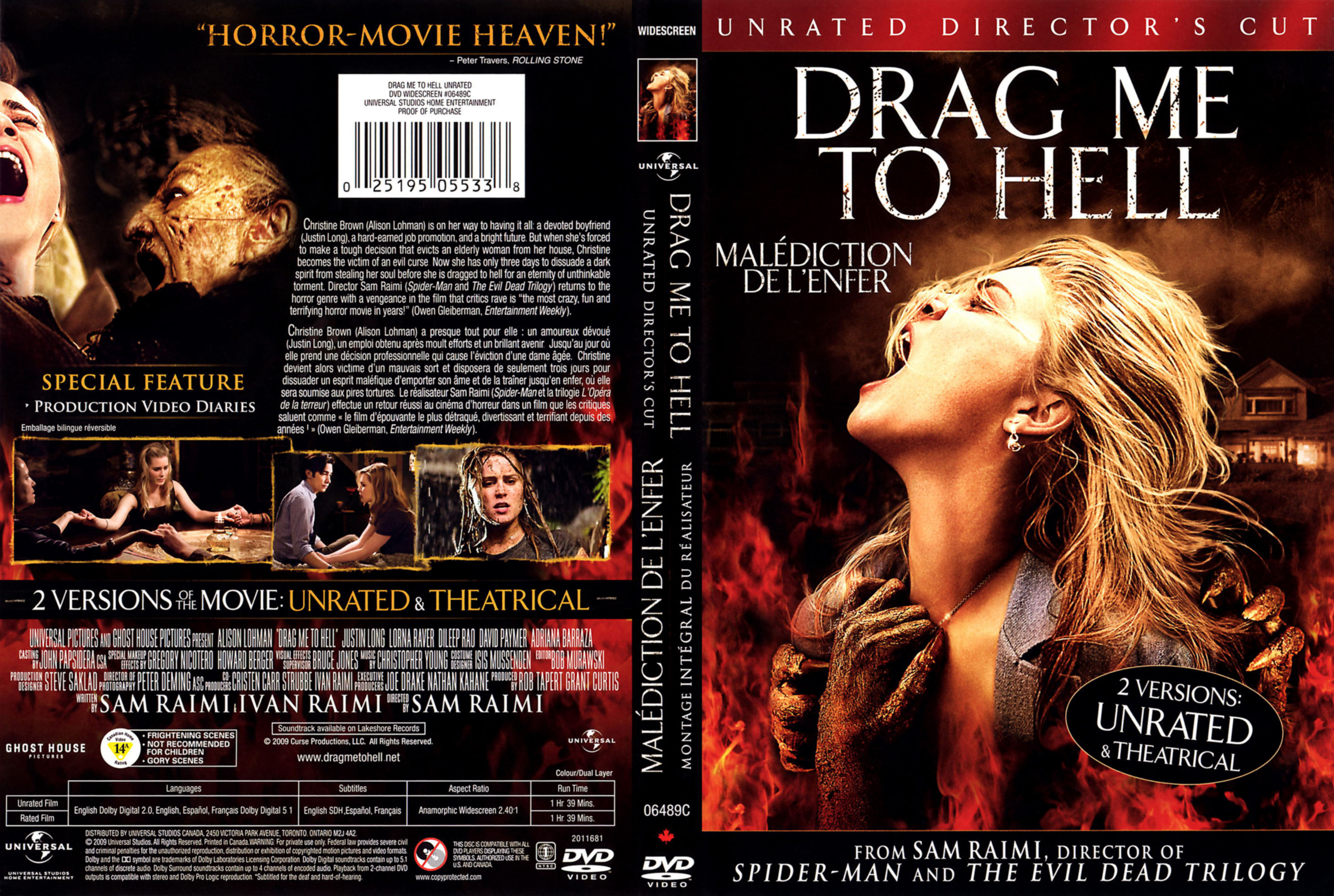 Jaquette DVD Drag me to hell - Malediction de l