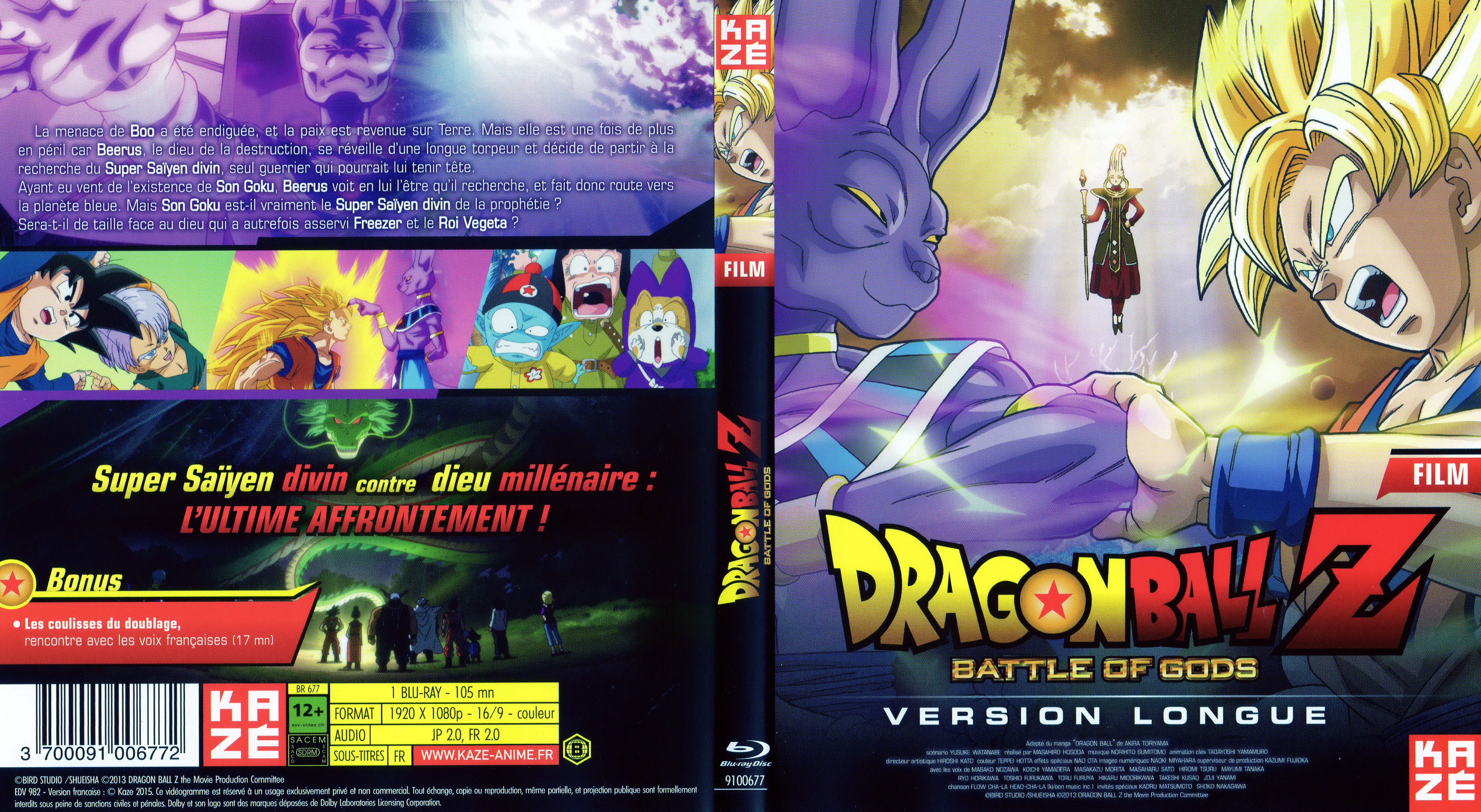 Jaquette DVD DragonBall Z Battle of gods (BLU-RAY)