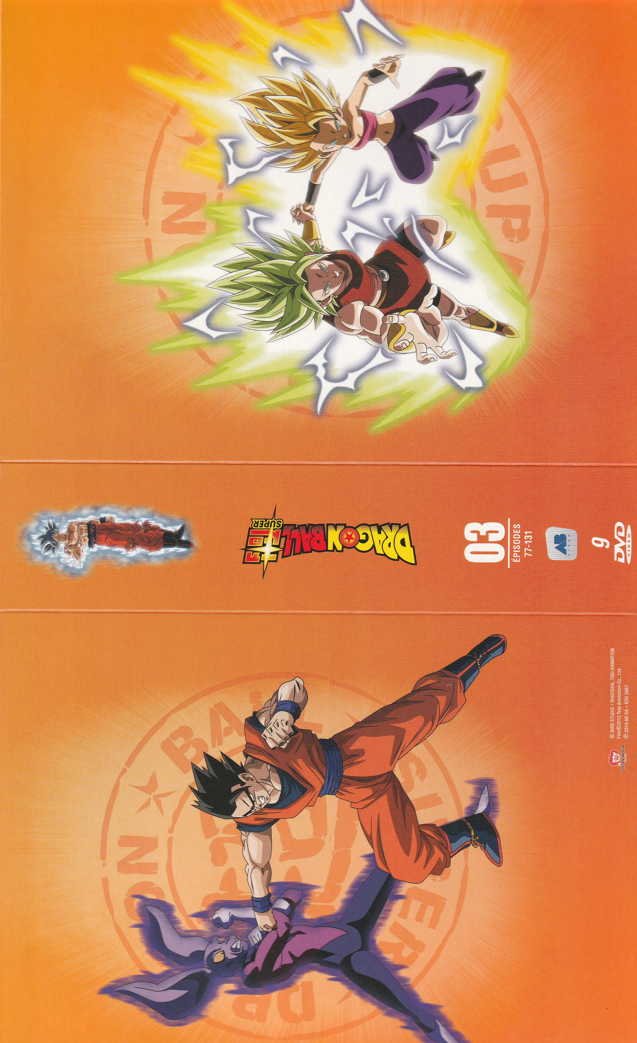 Jaquette DVD Dragon Ball Super 03