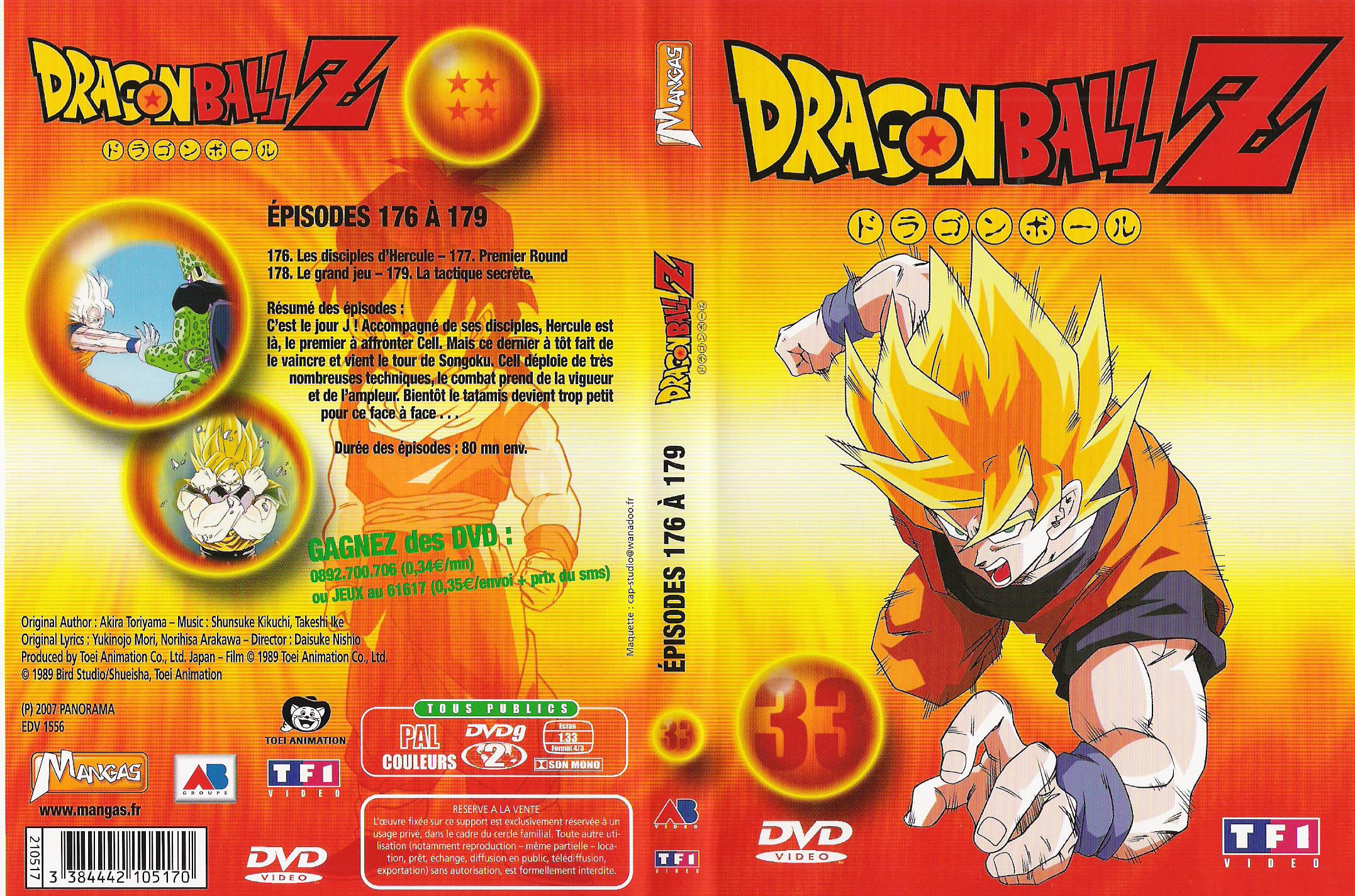 Jaquette DVD Dragon Ball Z Vol 33