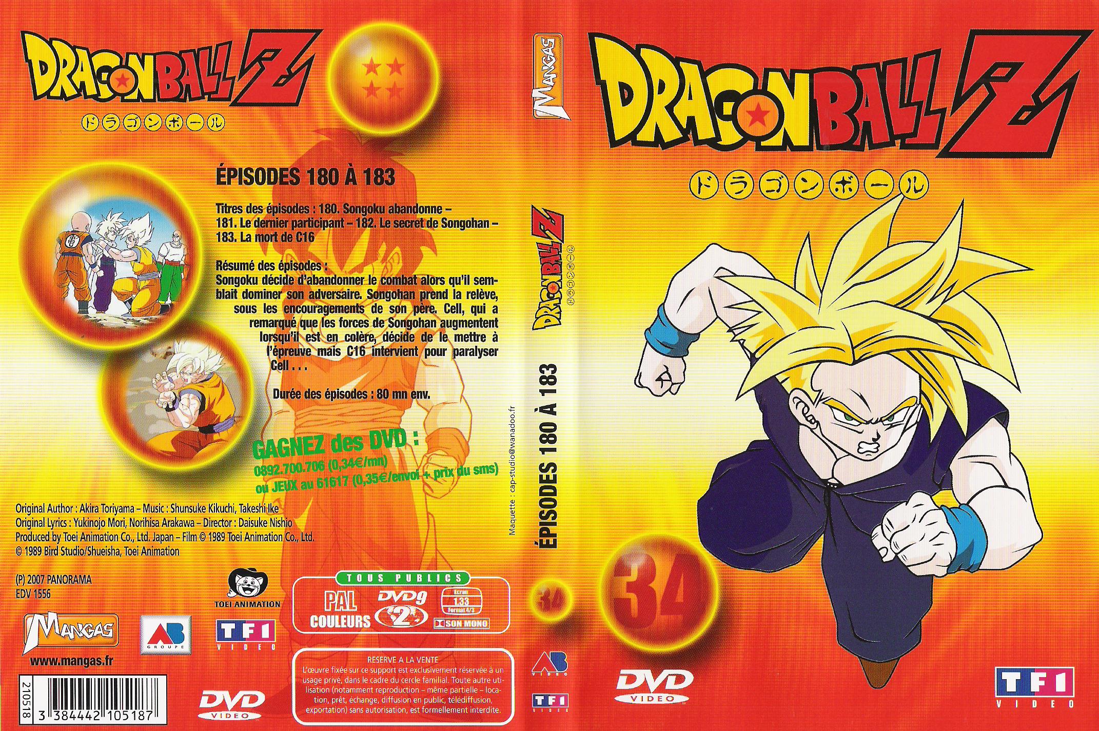 Jaquette DVD Dragon Ball Z Vol 34