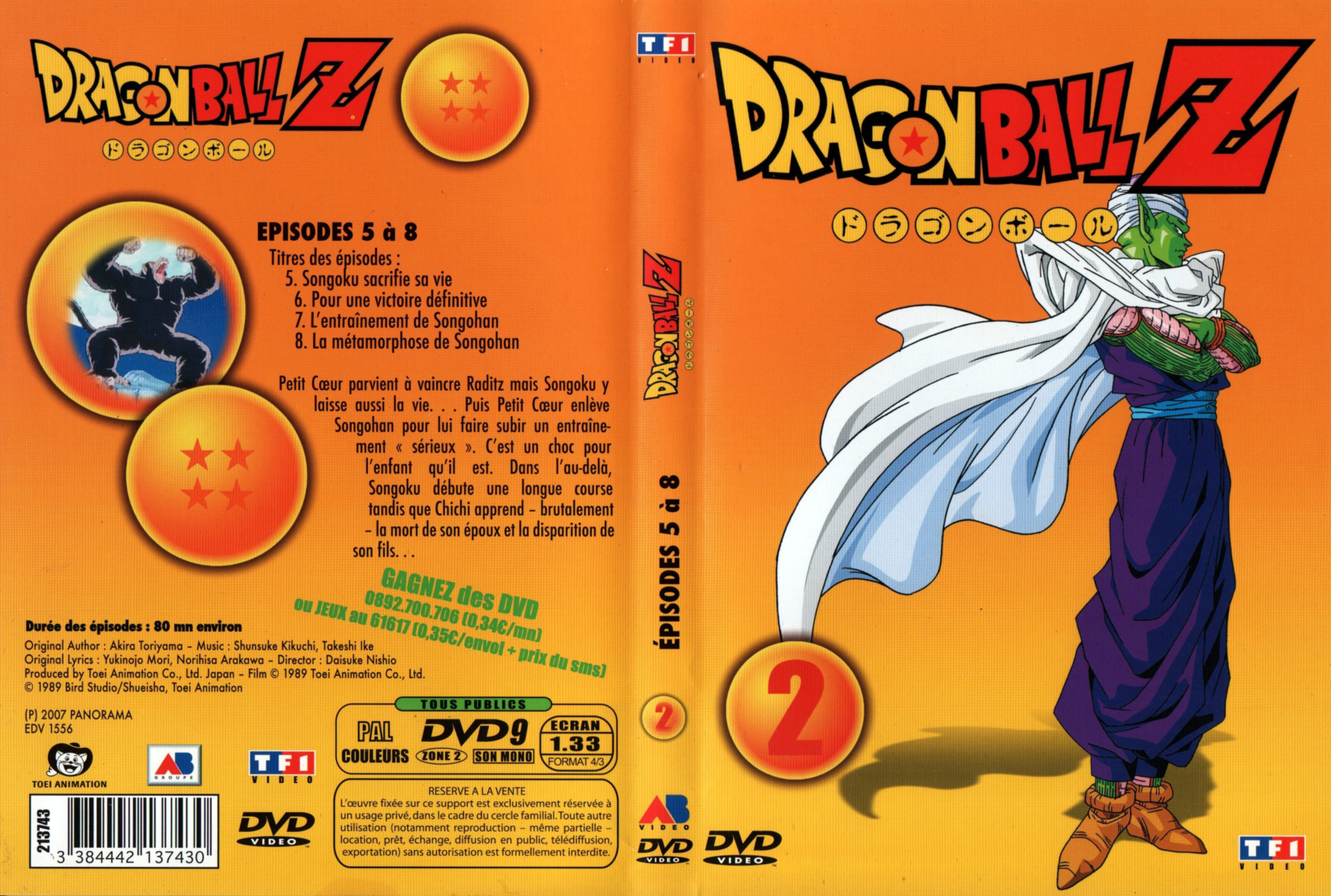 Jaquette DVD Dragon Ball Z vol 02 v2