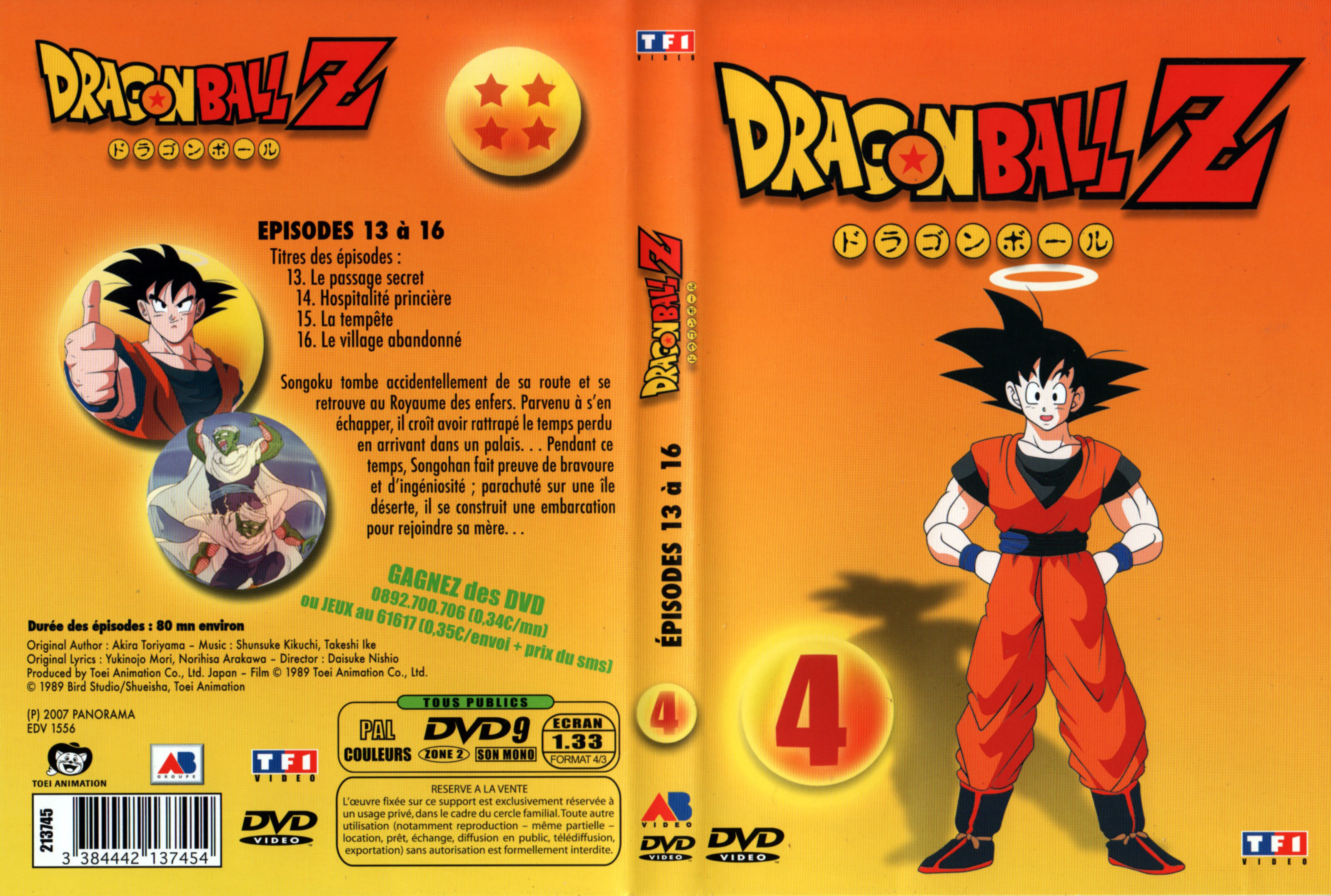 Jaquette DVD Dragon Ball Z vol 04 v2