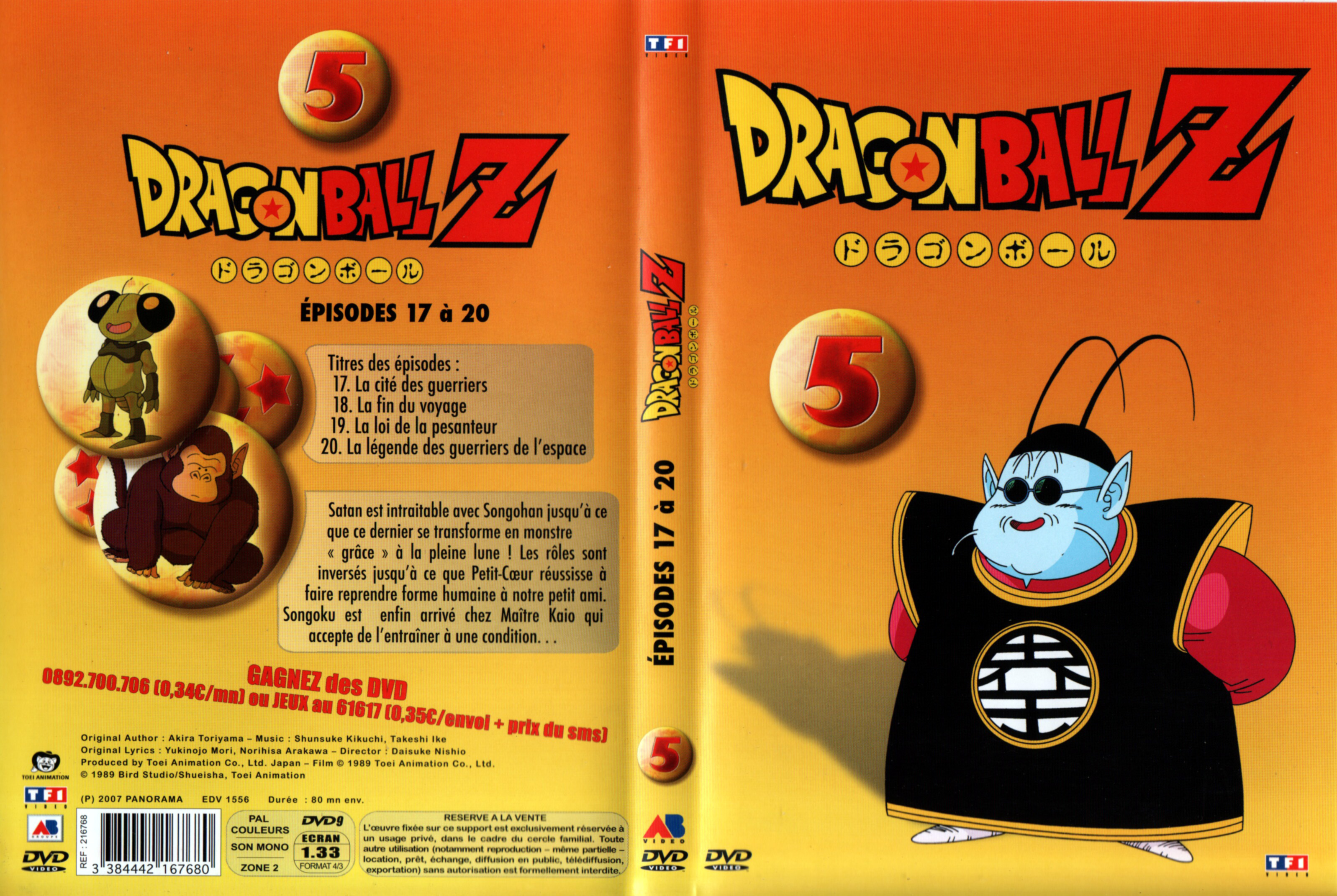Jaquette DVD Dragon Ball Z vol 05 v2