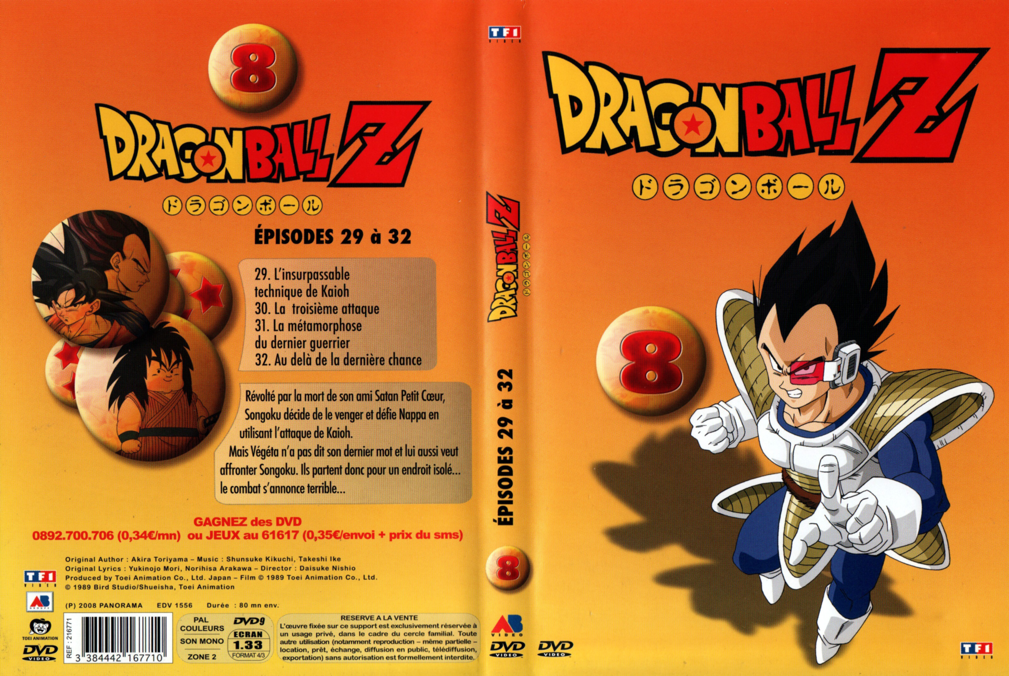 Jaquette DVD Dragon Ball Z vol 08 v2