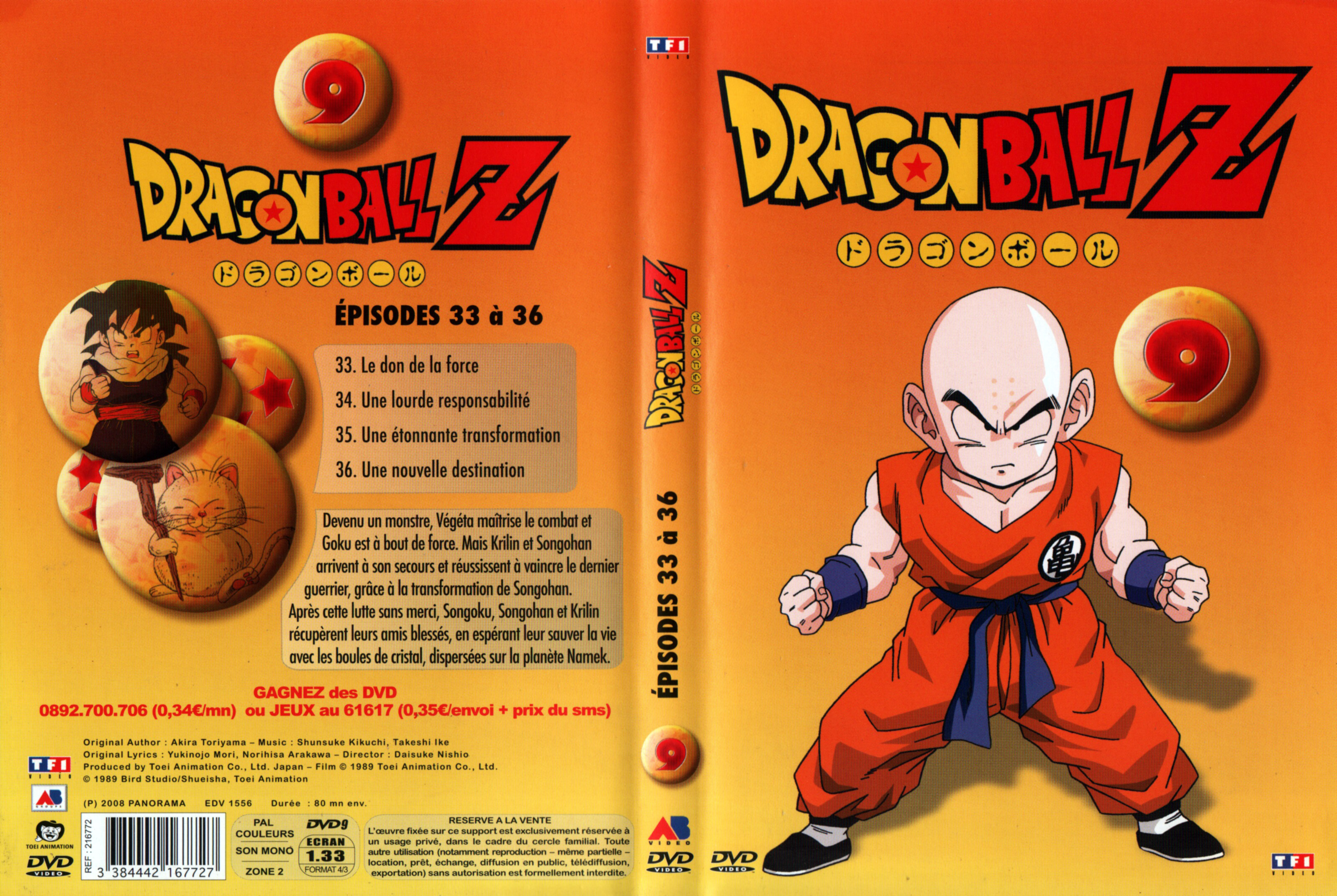 Jaquette DVD Dragon Ball Z vol 09 v2