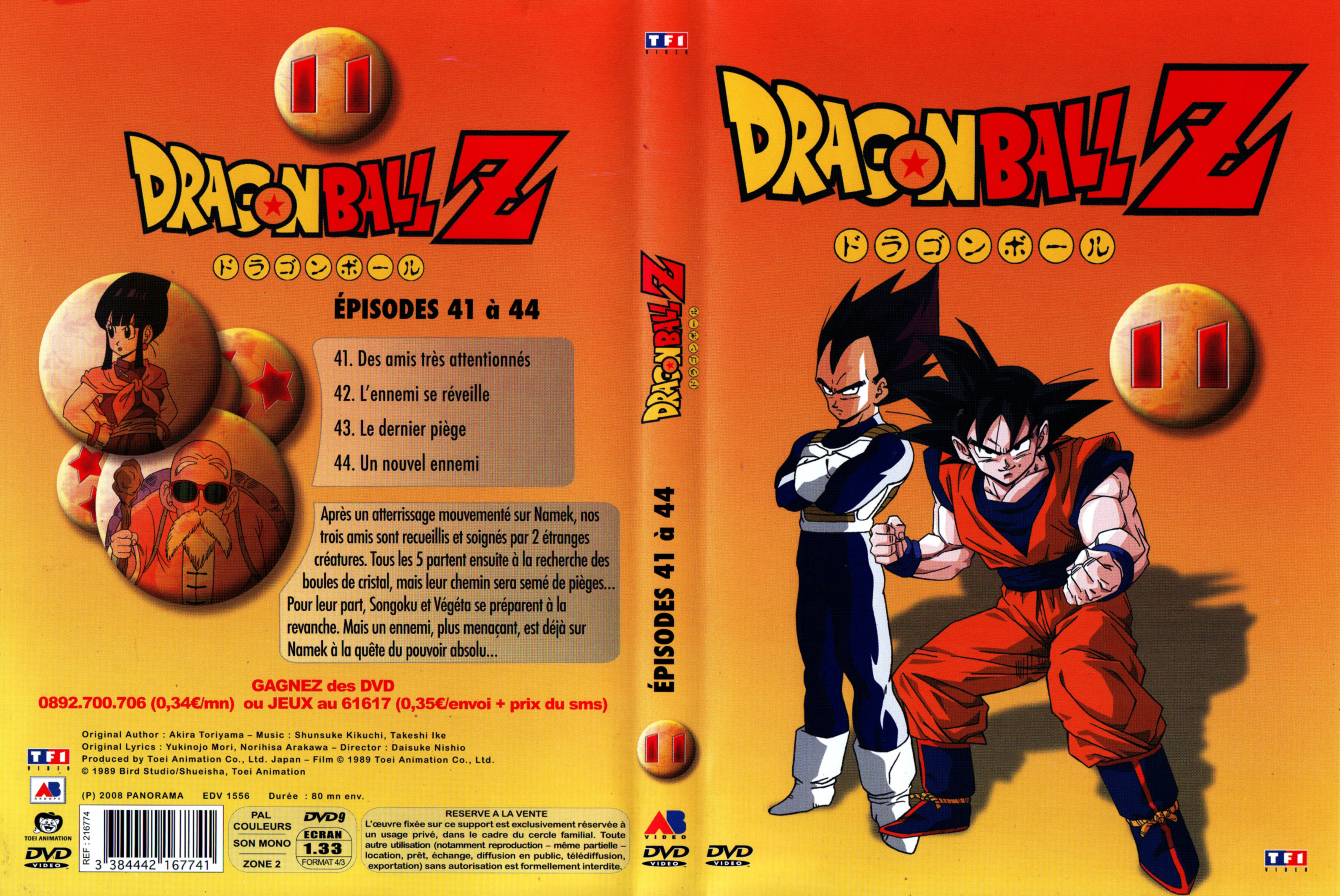Jaquette DVD Dragon Ball Z vol 11 v2