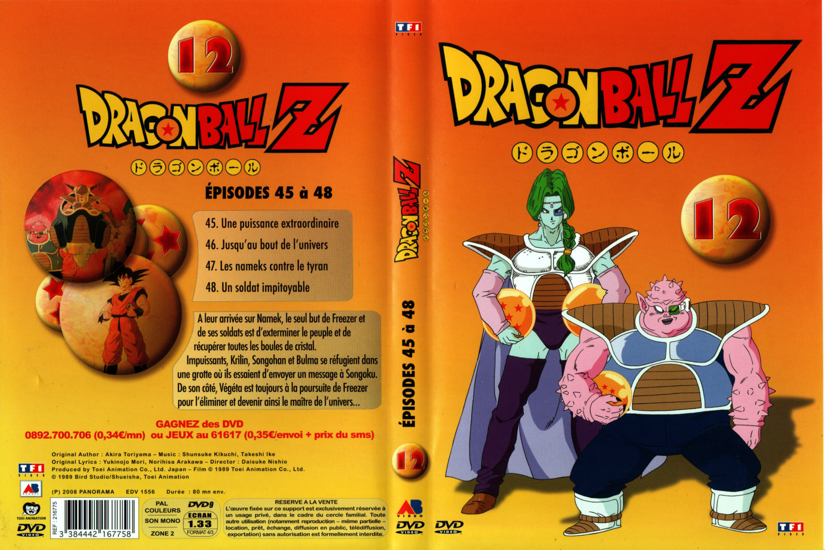 Jaquette DVD Dragon Ball Z vol 12 v2
