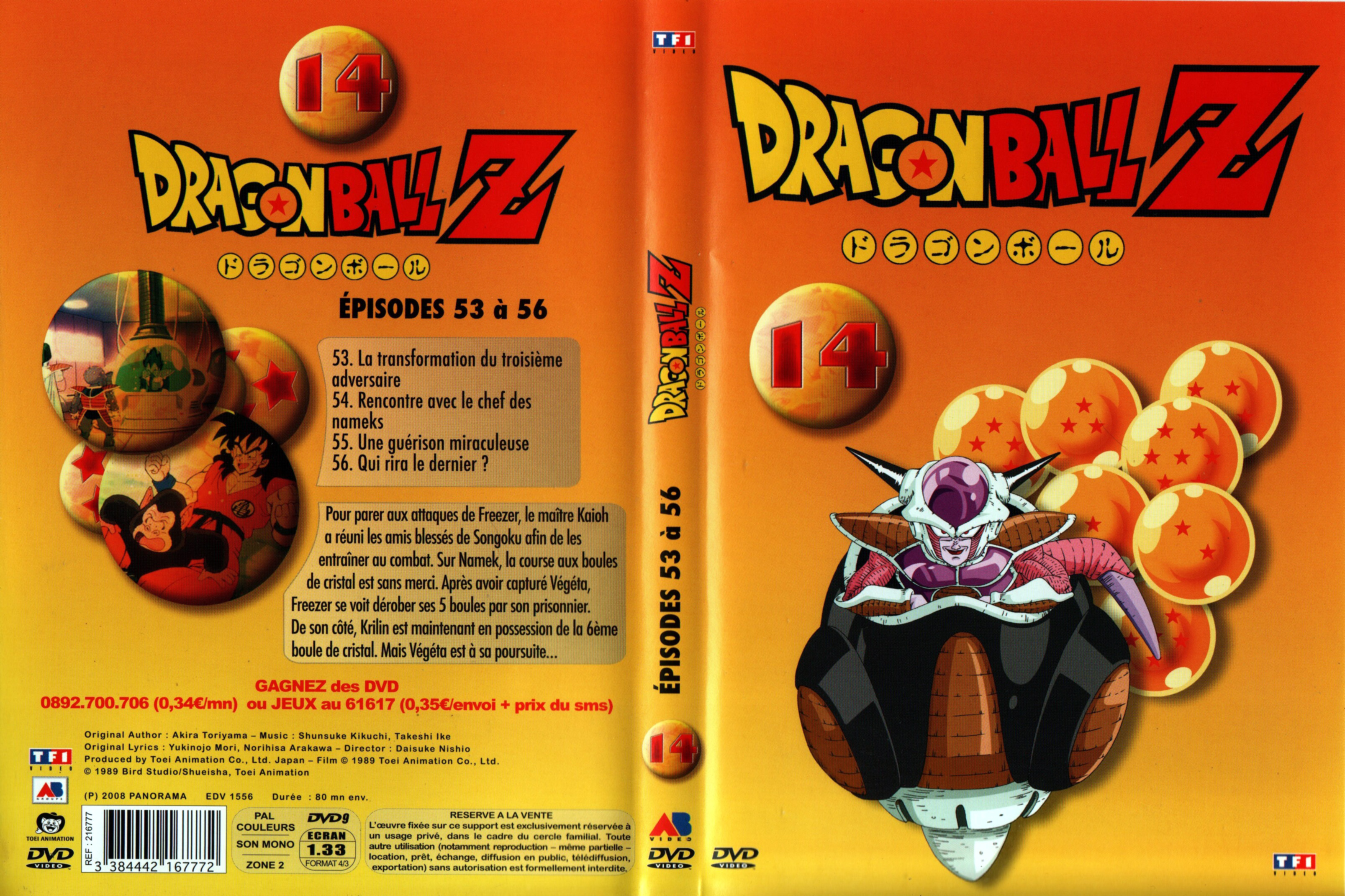 Jaquette DVD Dragon Ball Z vol 14 v2