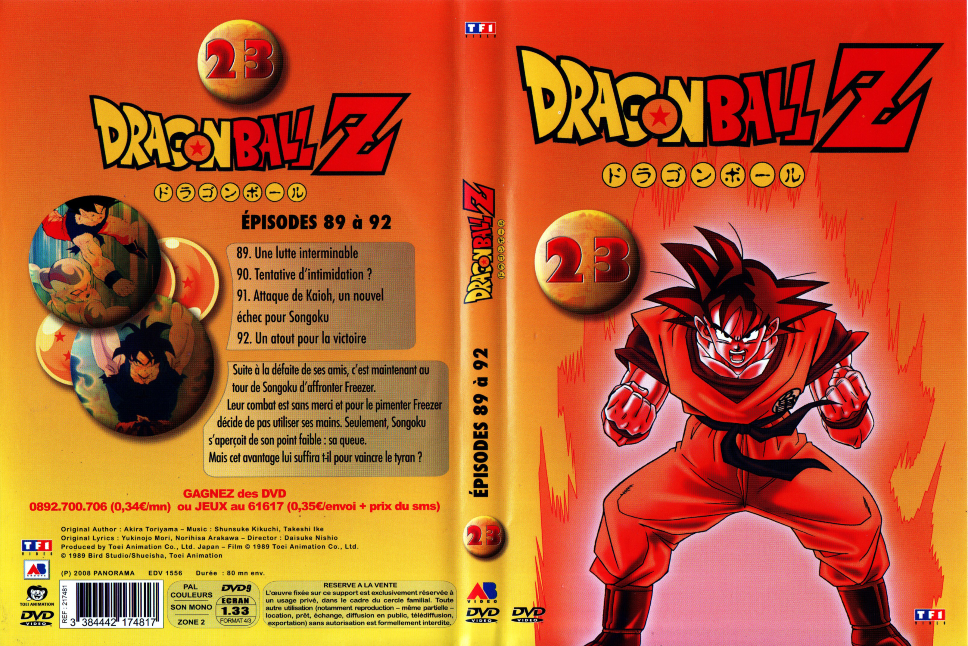Jaquette DVD Dragon Ball Z vol 23 v2