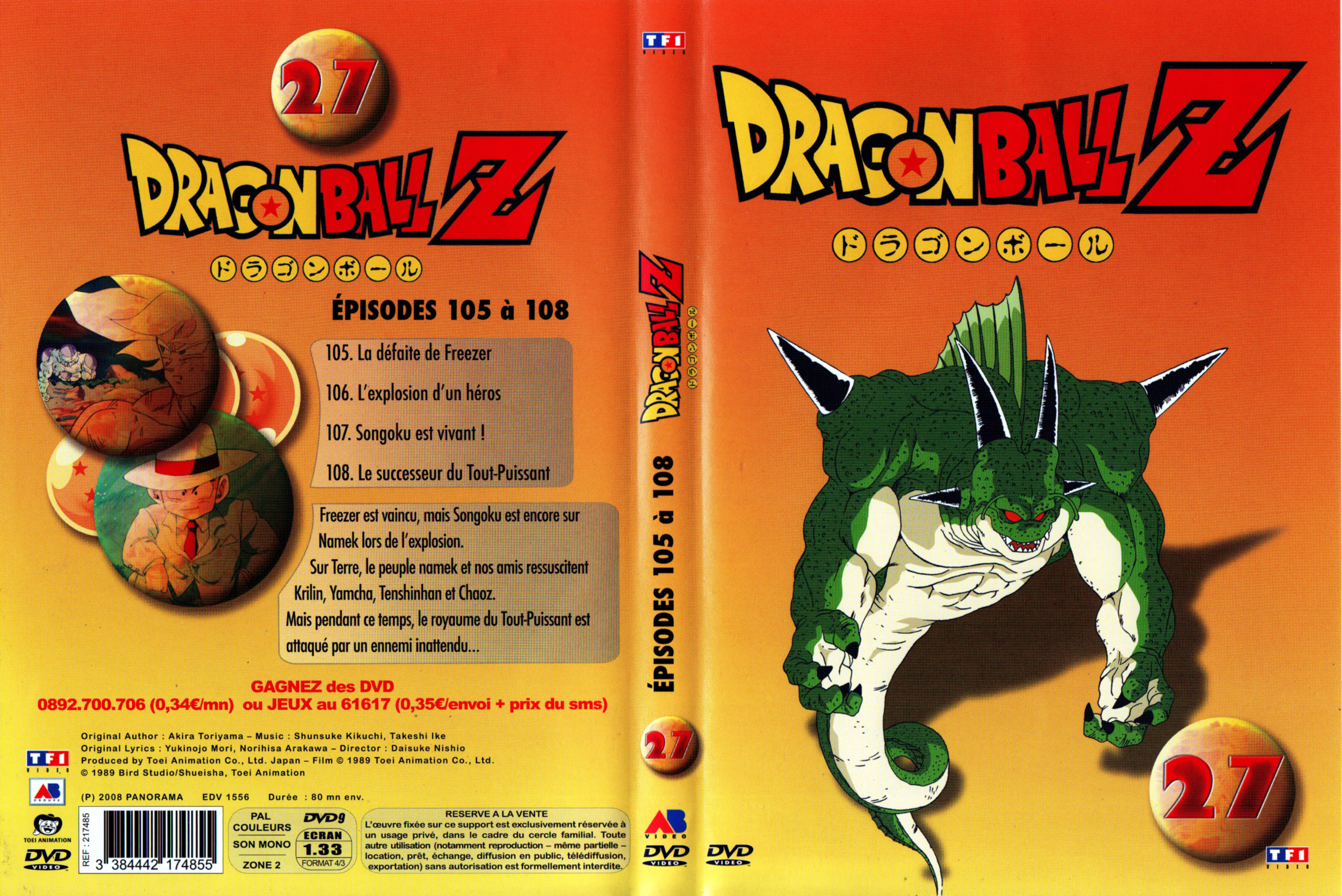 Jaquette DVD Dragon Ball Z vol 27 v2