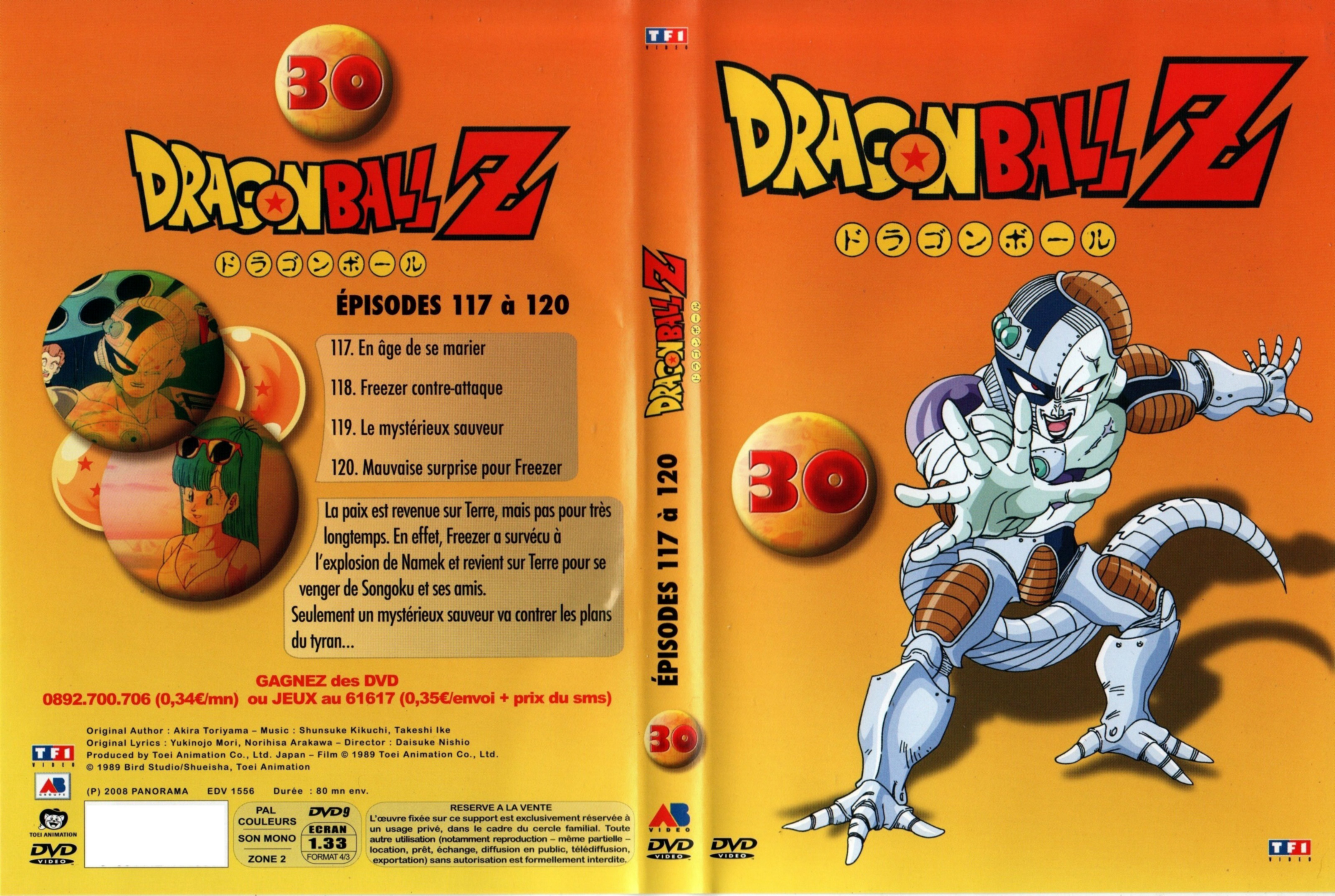 Jaquette DVD Dragon Ball Z vol 30 v2
