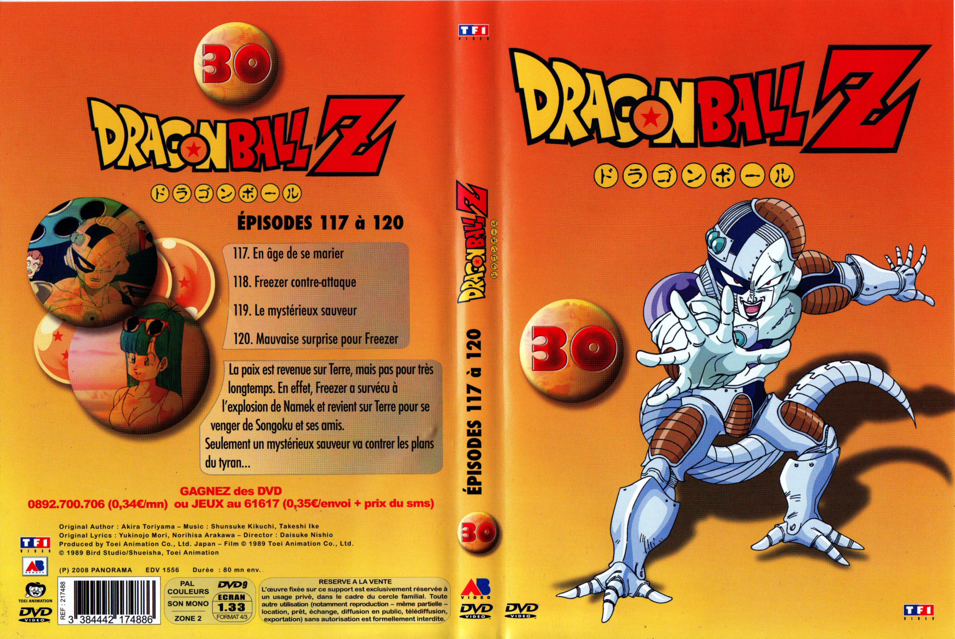 Jaquette DVD Dragon Ball Z vol 30 v3