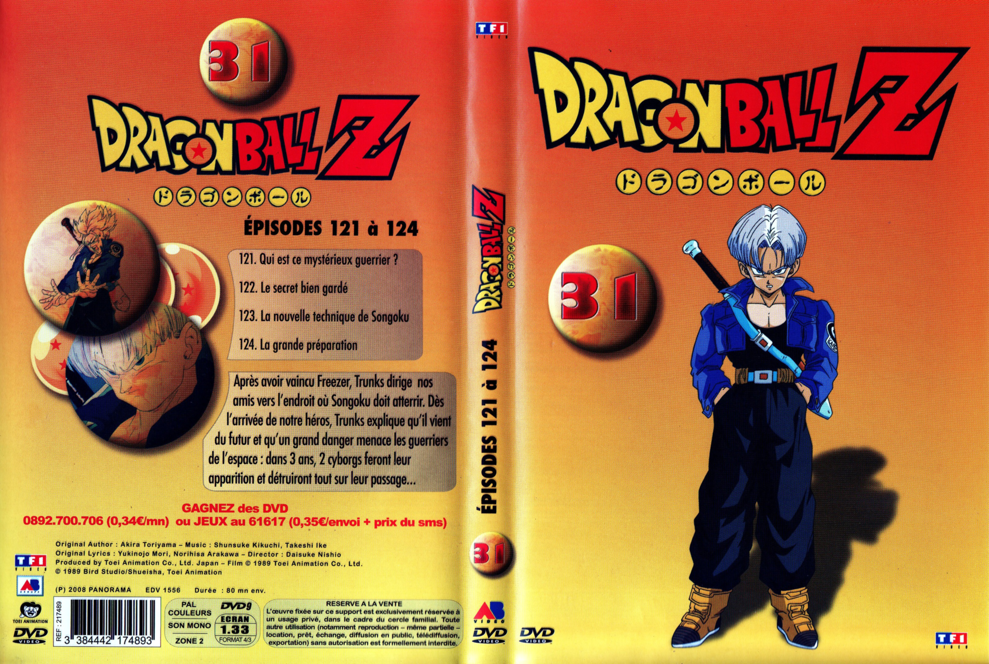 Jaquette DVD Dragon Ball Z vol 31 v3