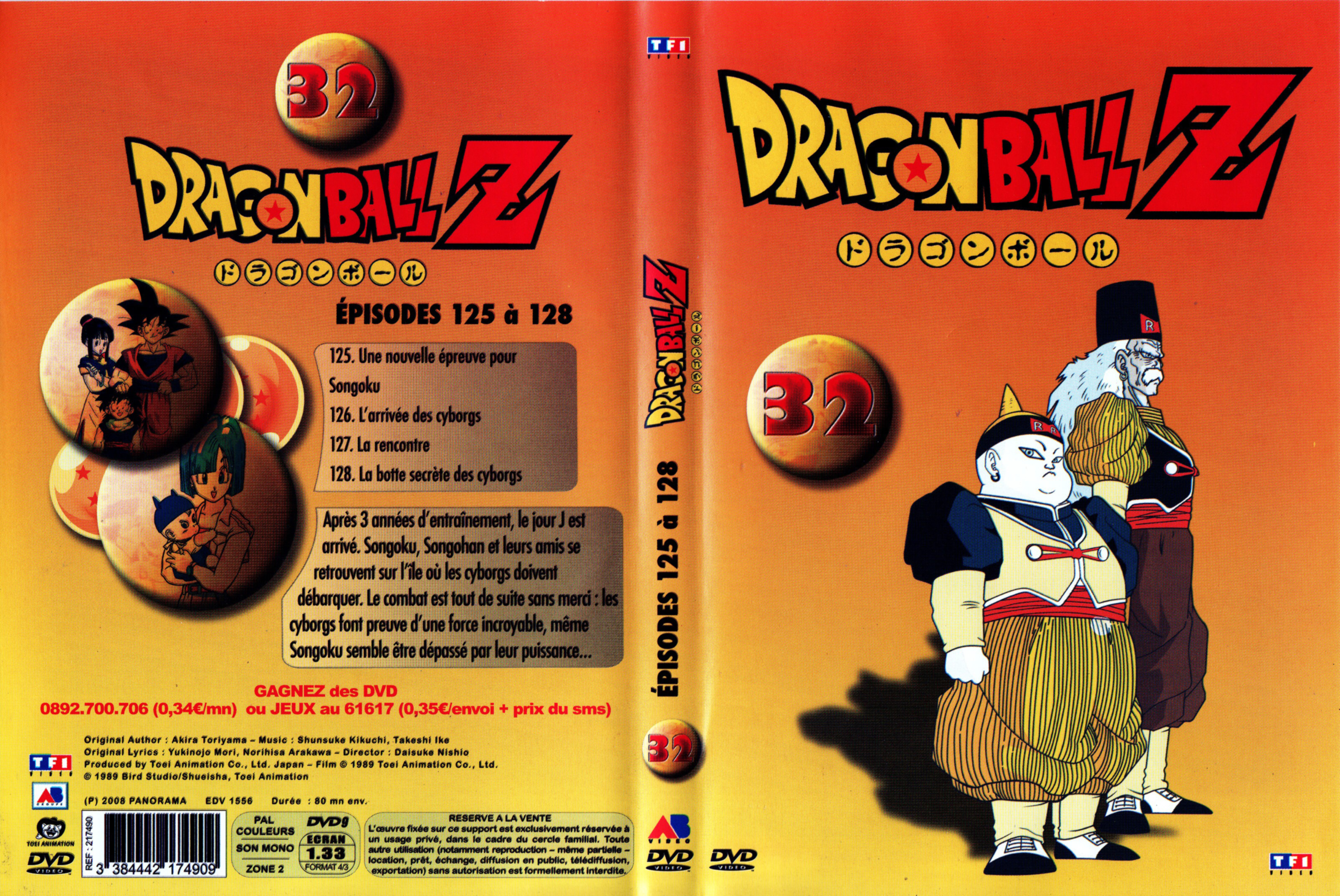Jaquette DVD Dragon Ball Z vol 32 v3