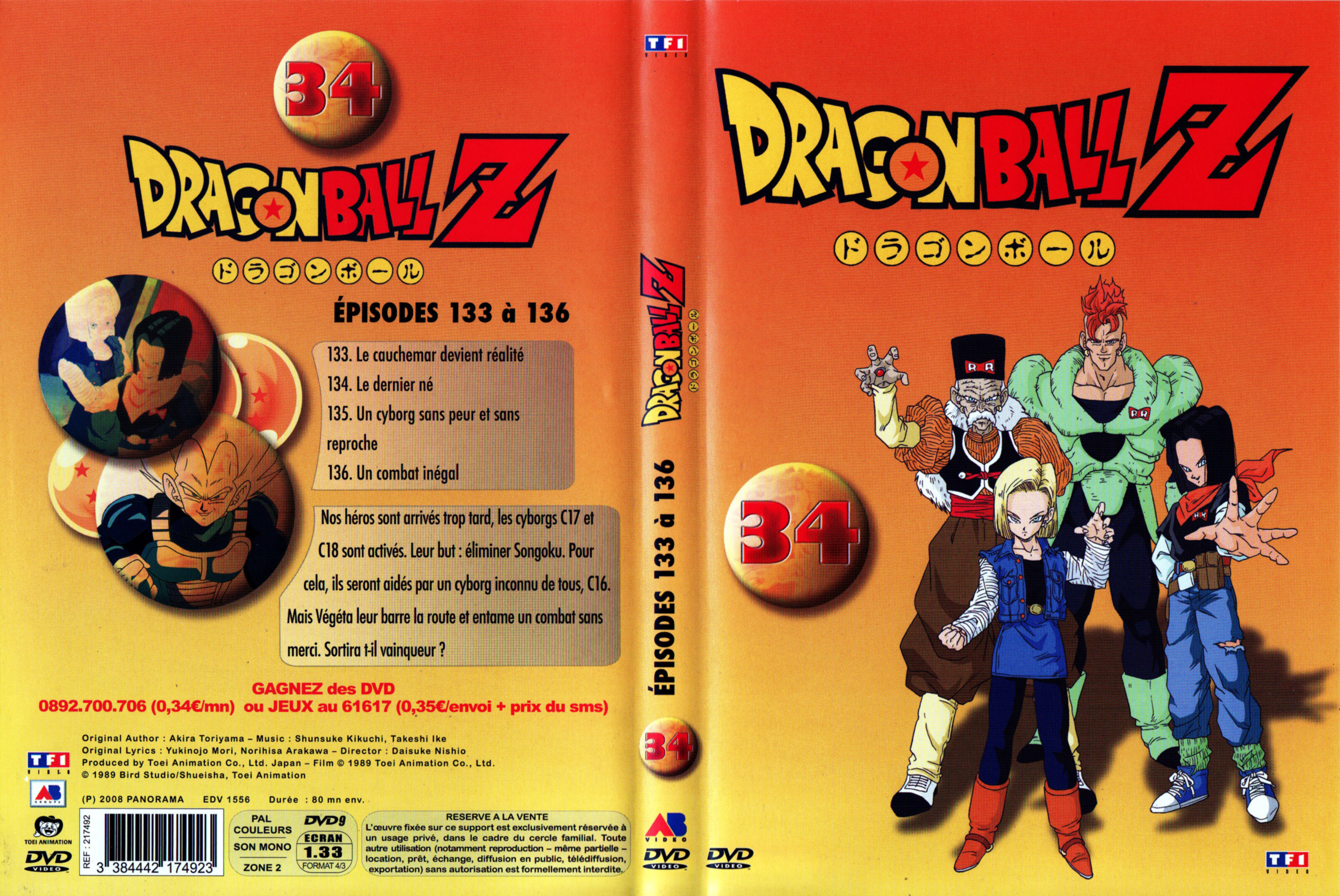 Jaquette DVD Dragon Ball Z vol 34 v2
